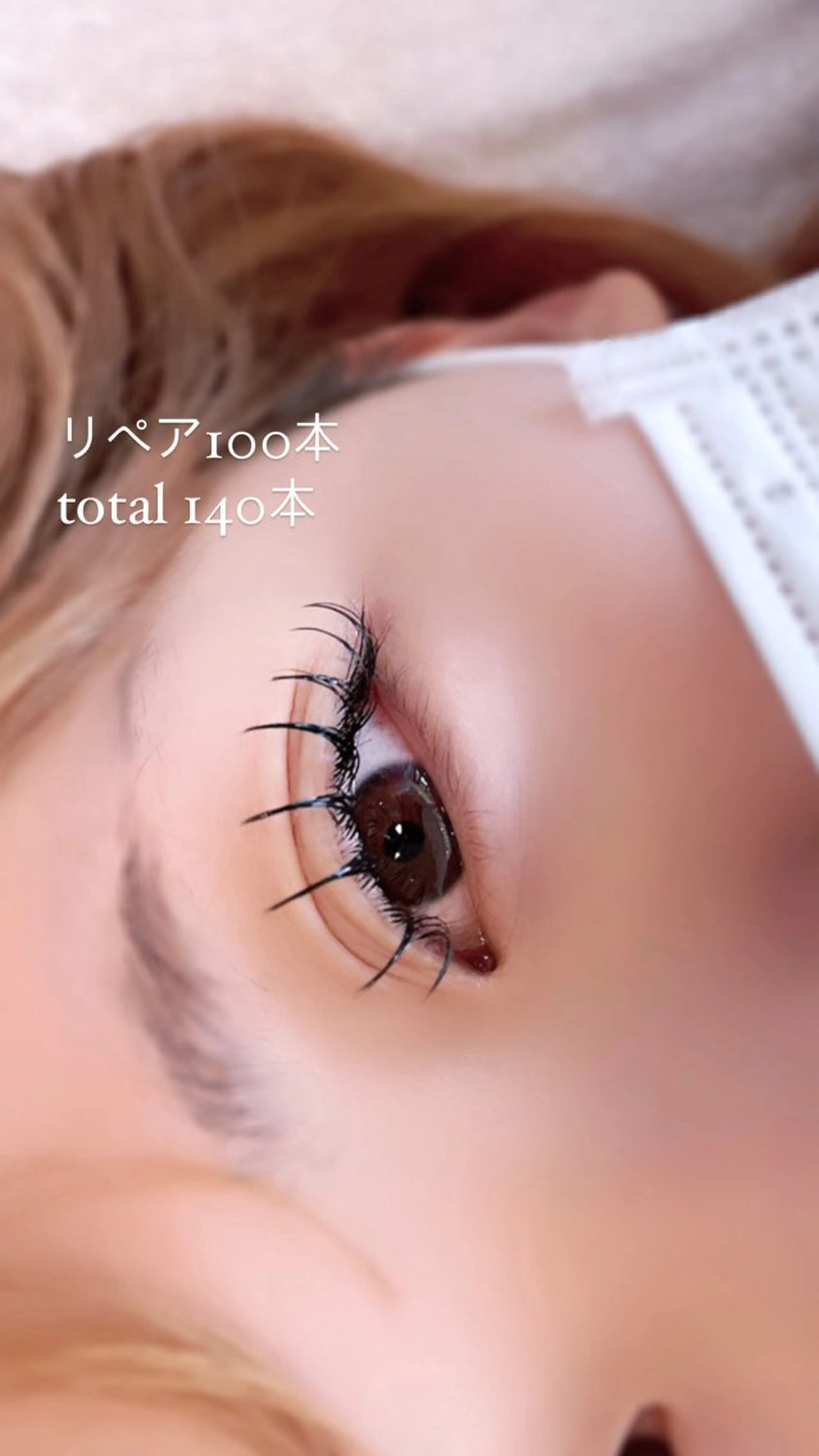 マツエク・マツパ マツエク eyelash salon7のマツエク・マツパデザイン