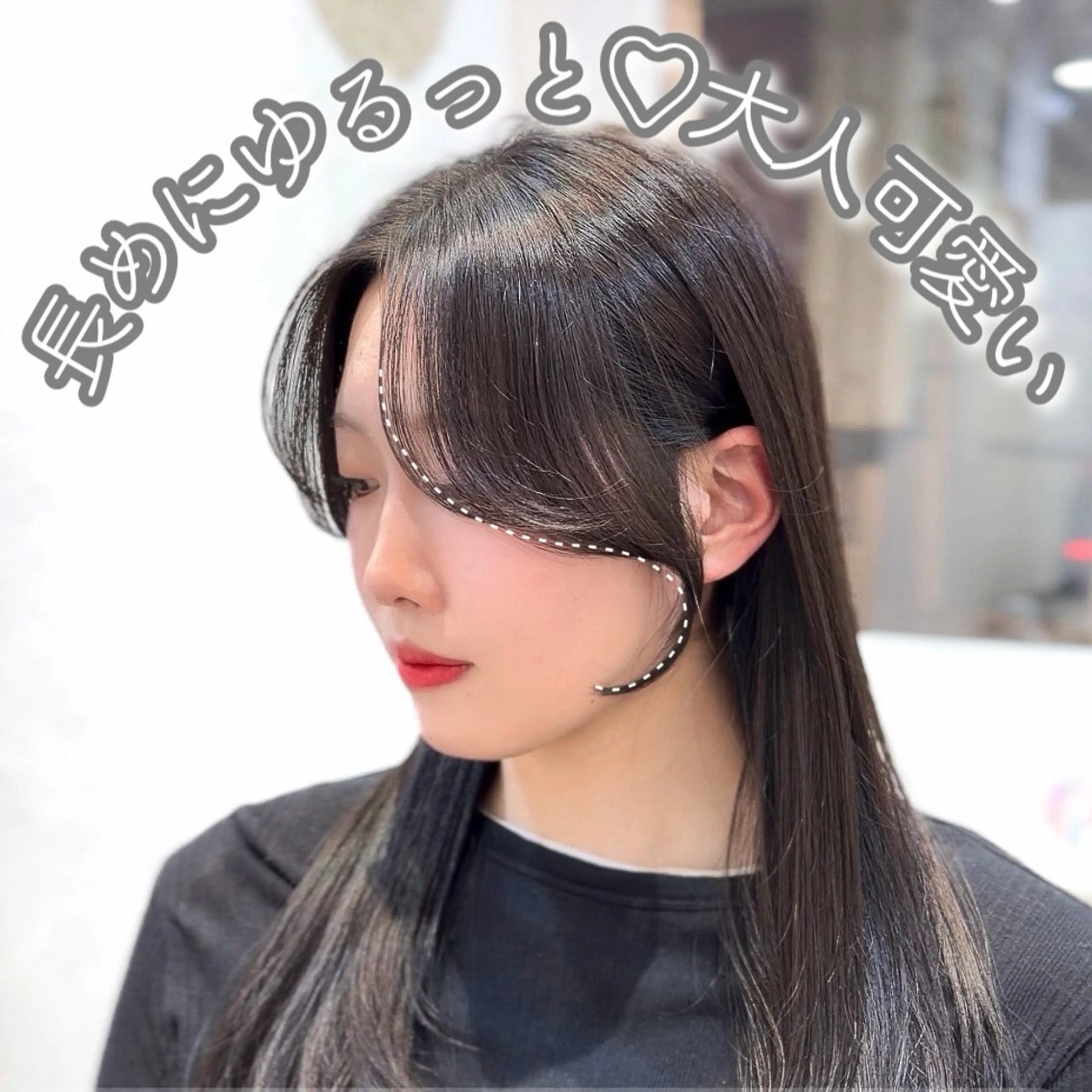 セミロング カラー suzuka/透明感 カラー 美髪縮毛矯正のヘアスタイル