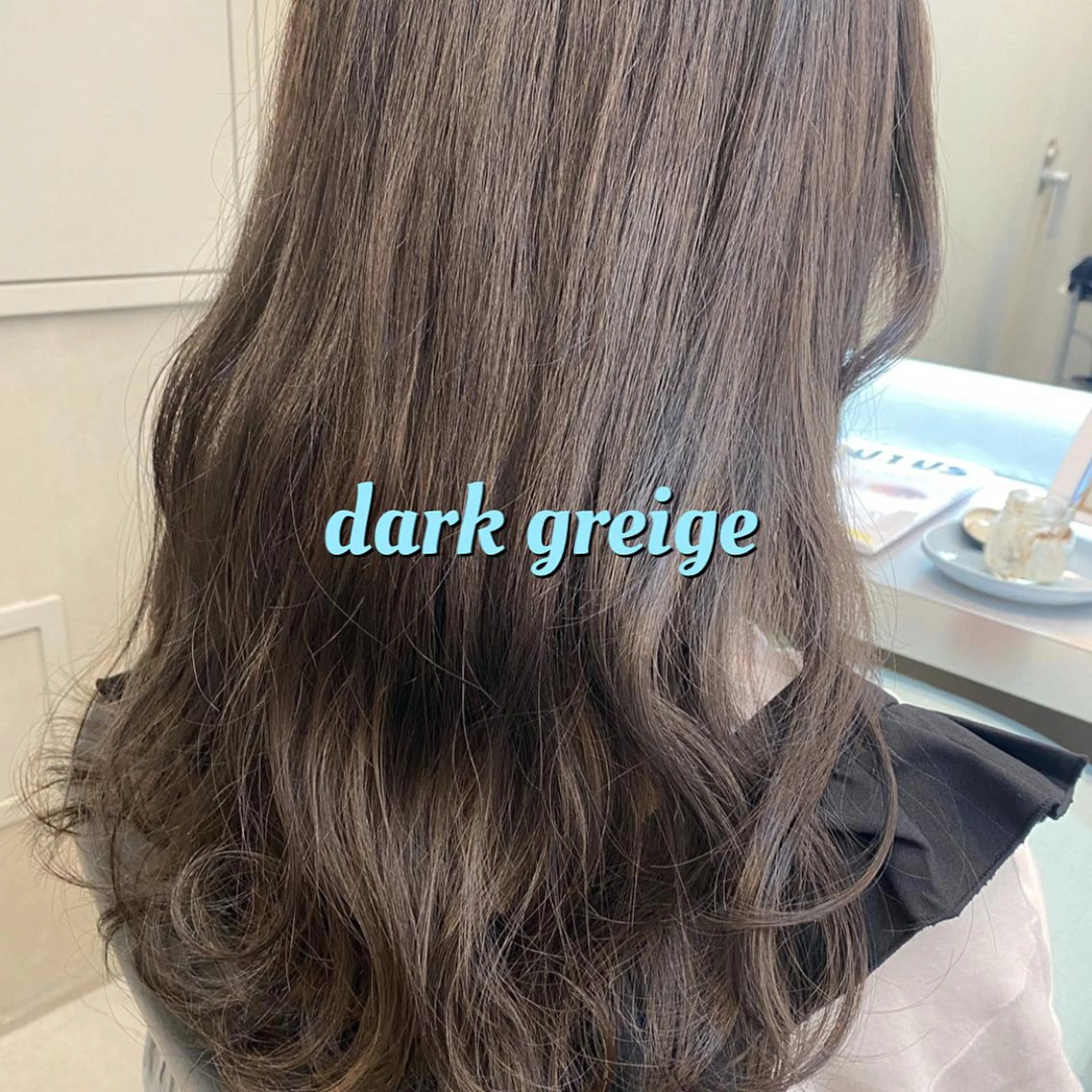 ロング カラー 岡野 静華のヘアスタイル