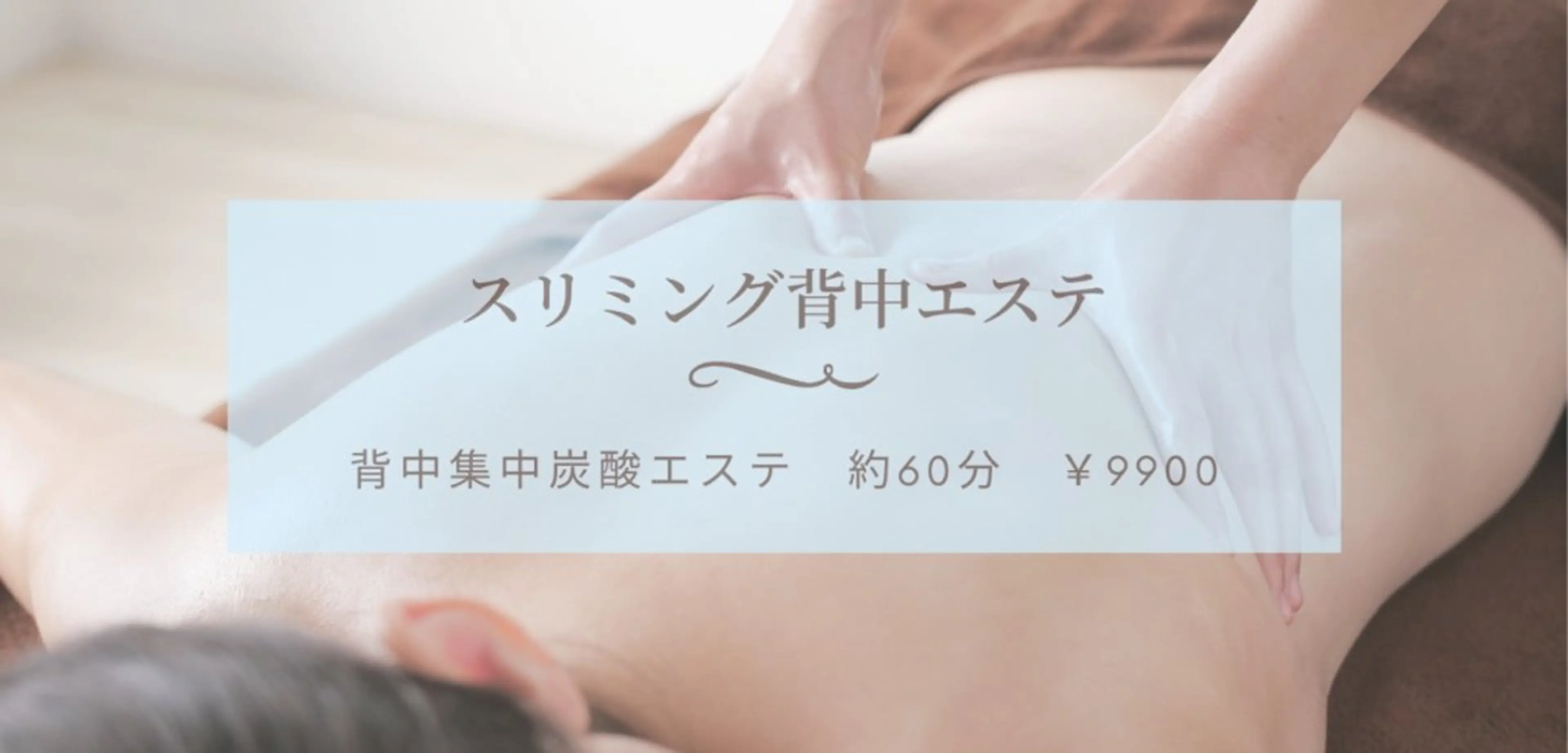 ＊Welia＊ ウェリアのマツエク・マツパデザイン