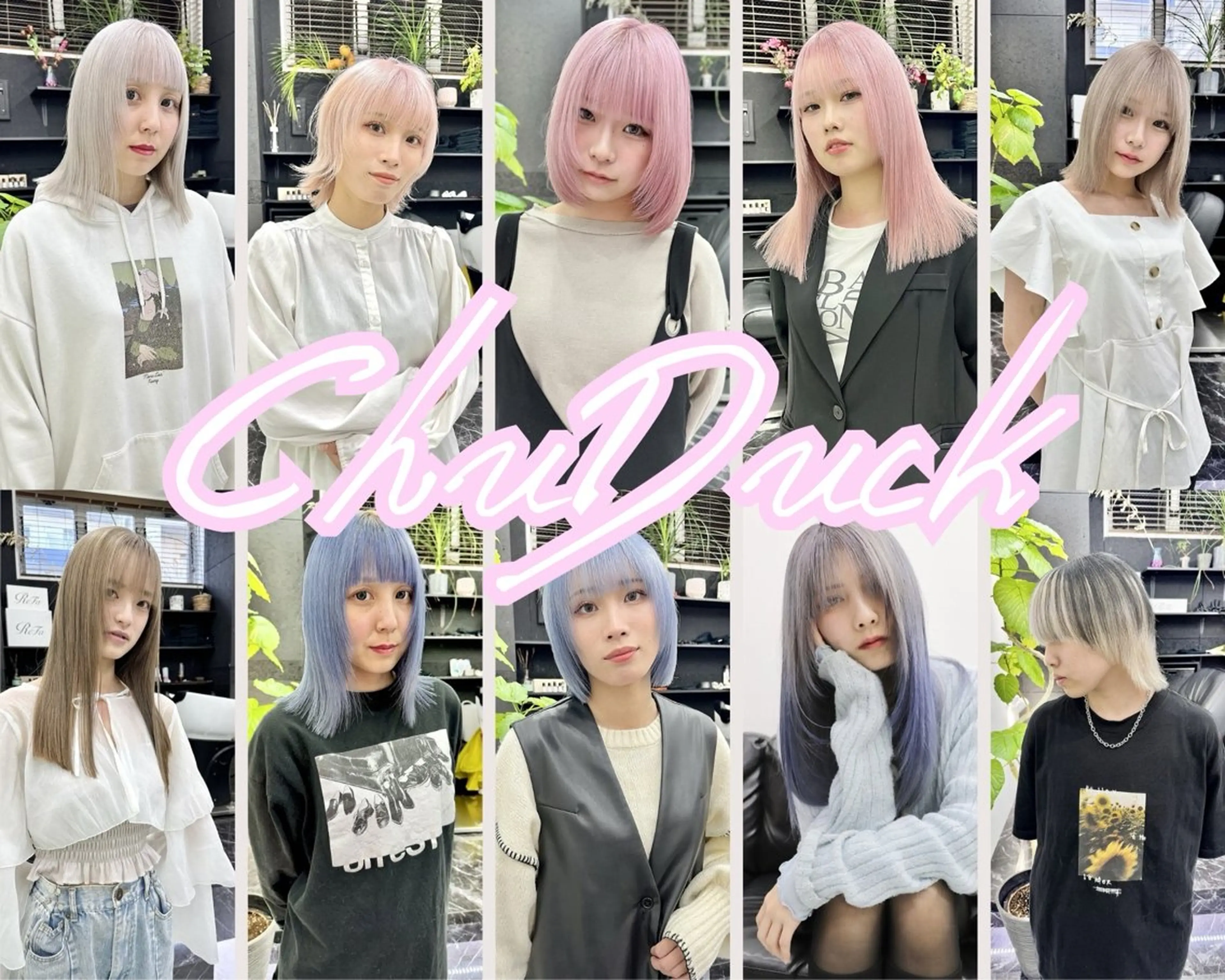 【💖1名様限定◎/お得クーポン💖】ケアブリーチ+カラー+カット+8Stepケア¥25,000→¥20,000の写真