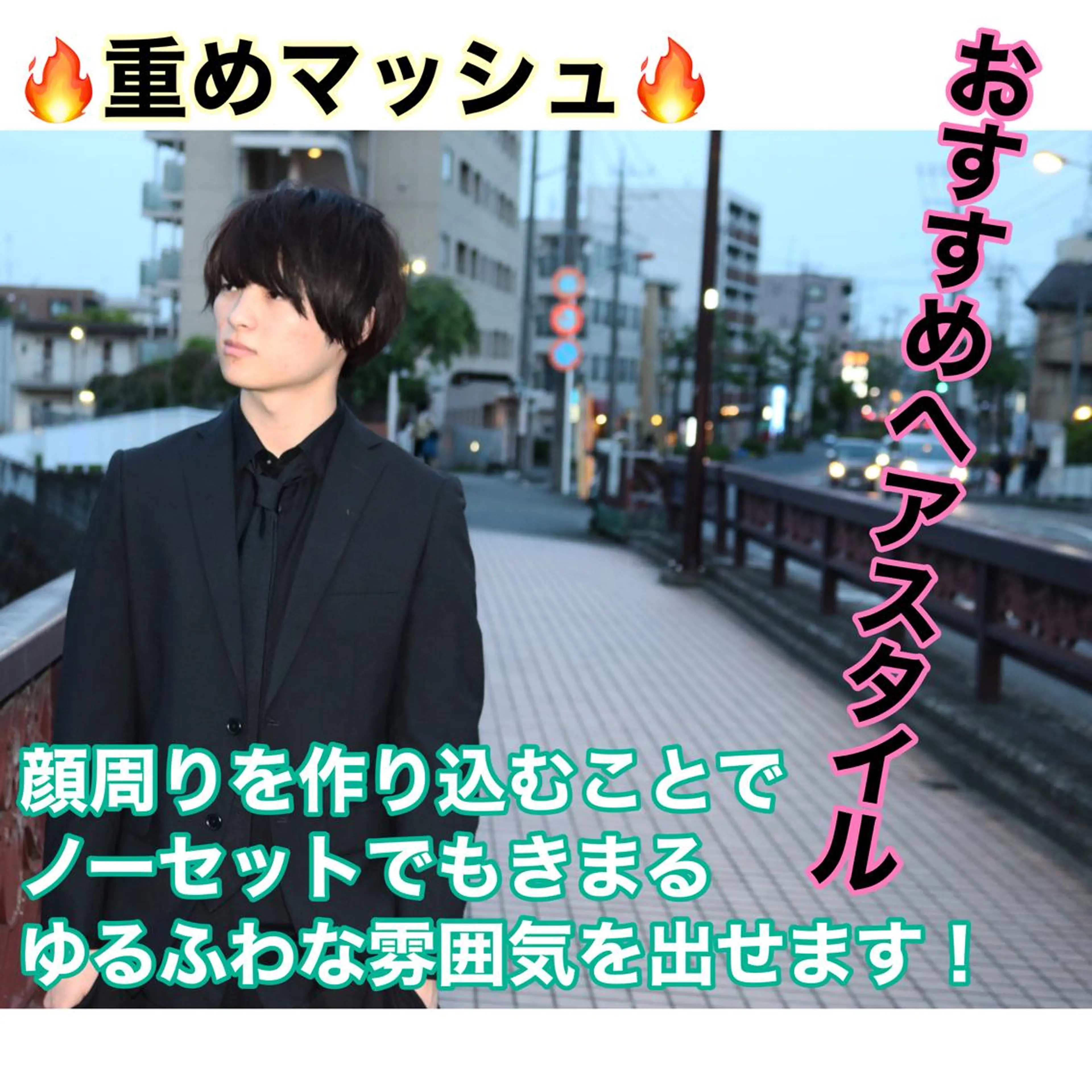 ショート カラー パーマ ヘアアレンジ メンズ カット 🔥メンズパーマ特 化🔥渡辺一翔🔥のヘアスタイル