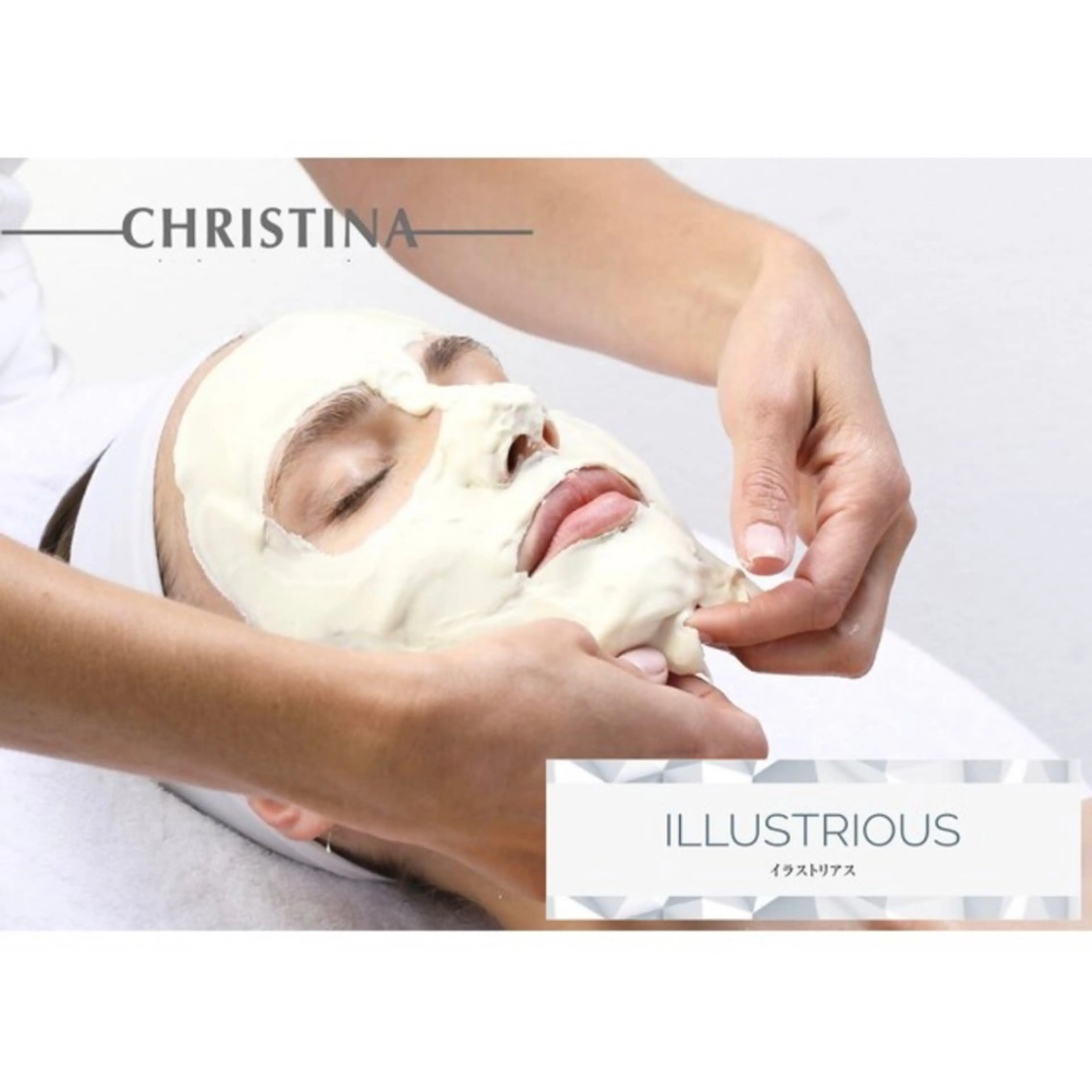 【シミ/くすみ/色素沈着】速攻でトーンアップ◎透明美白コース¥18700→¥11000の写真