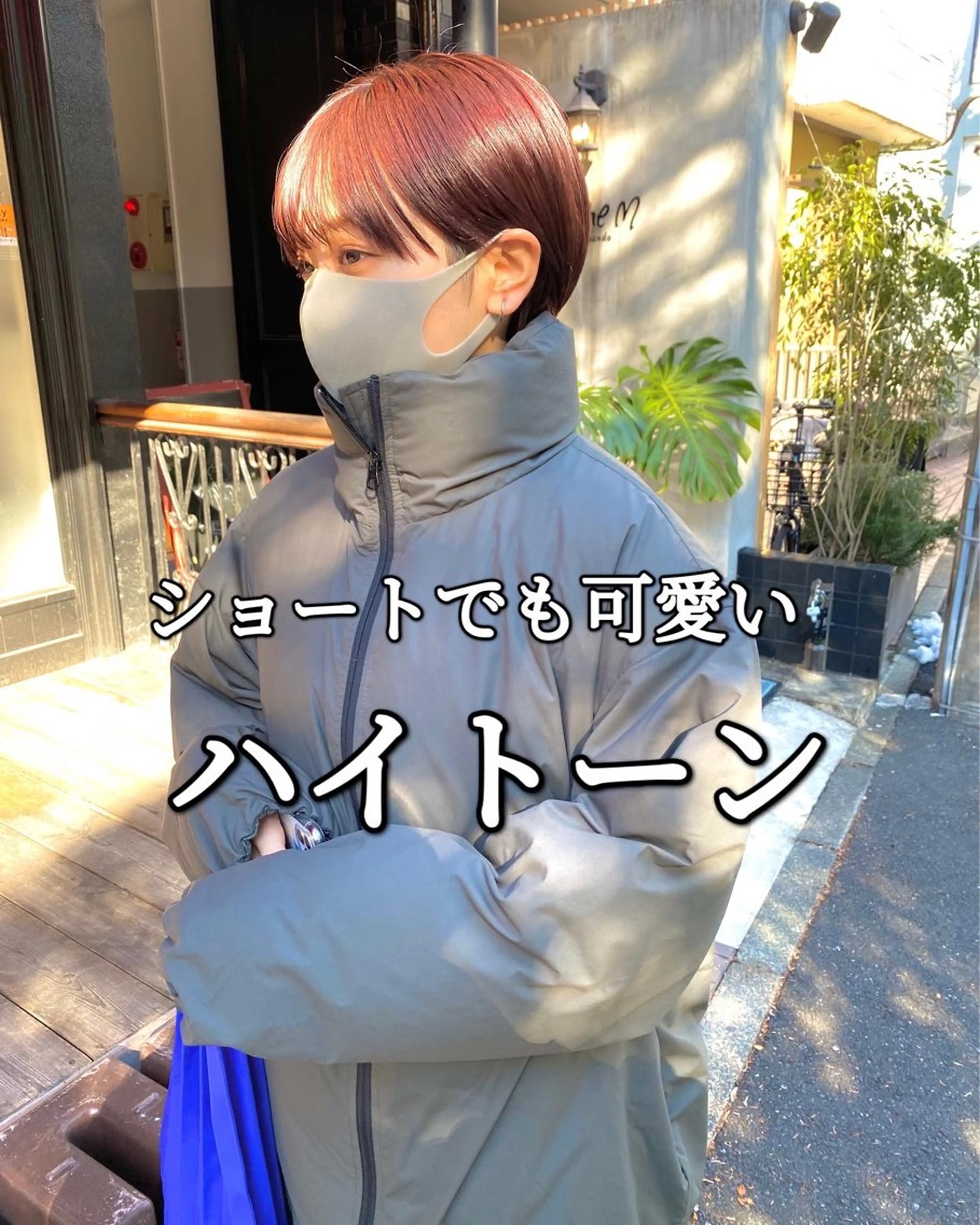 ショート カラー カット ヘアカラー トリートメント IVORY.所属・🟩白髪ぼかし/ボブ /ショートヘア/大司のヘアスタイル