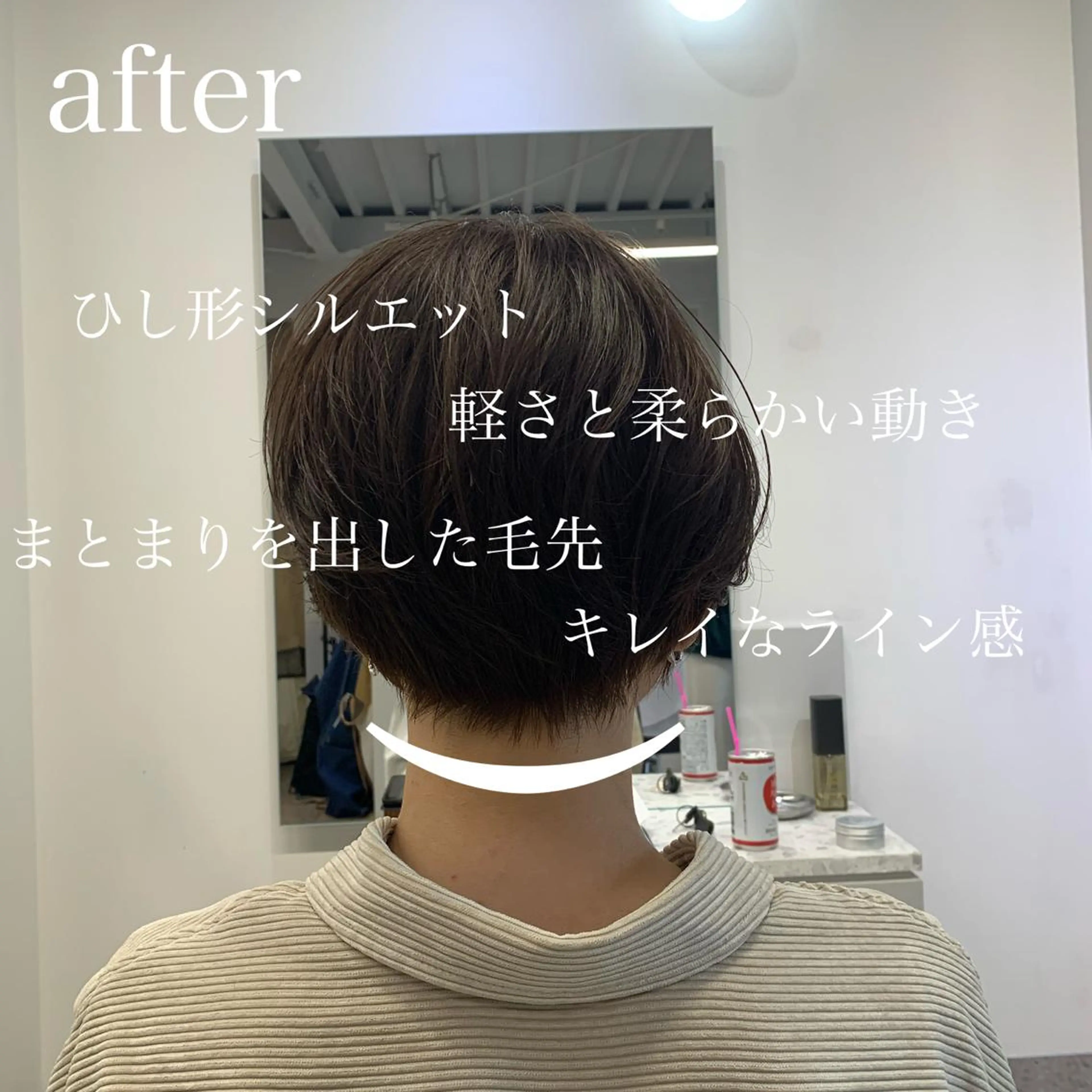 ショート 丸みショート ショートヘア ショート、ボブ特化 長島智彦のヘアスタイル