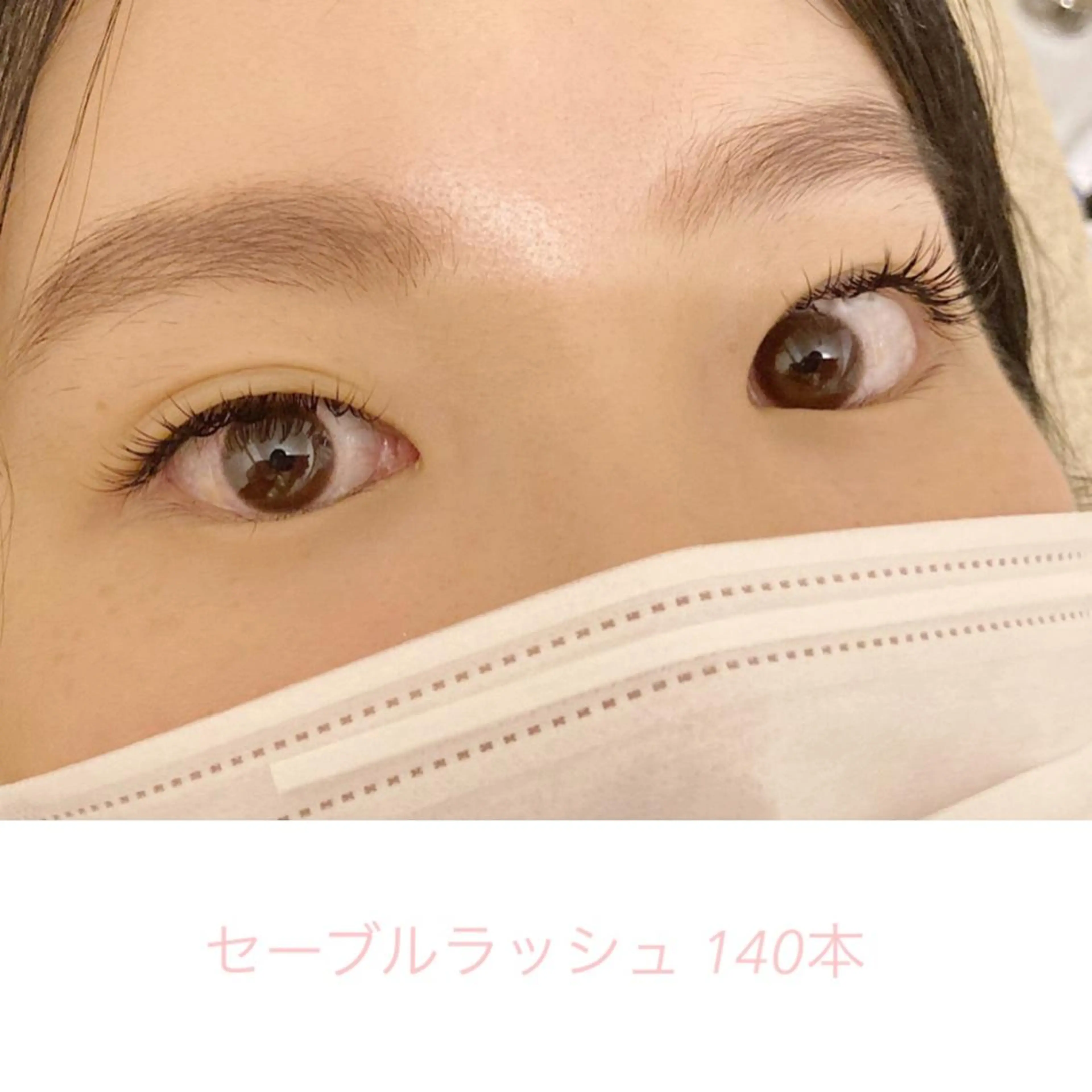 マツエク・マツパ セーブル Sono 苑田　彩のマツエク・マツパデザイン