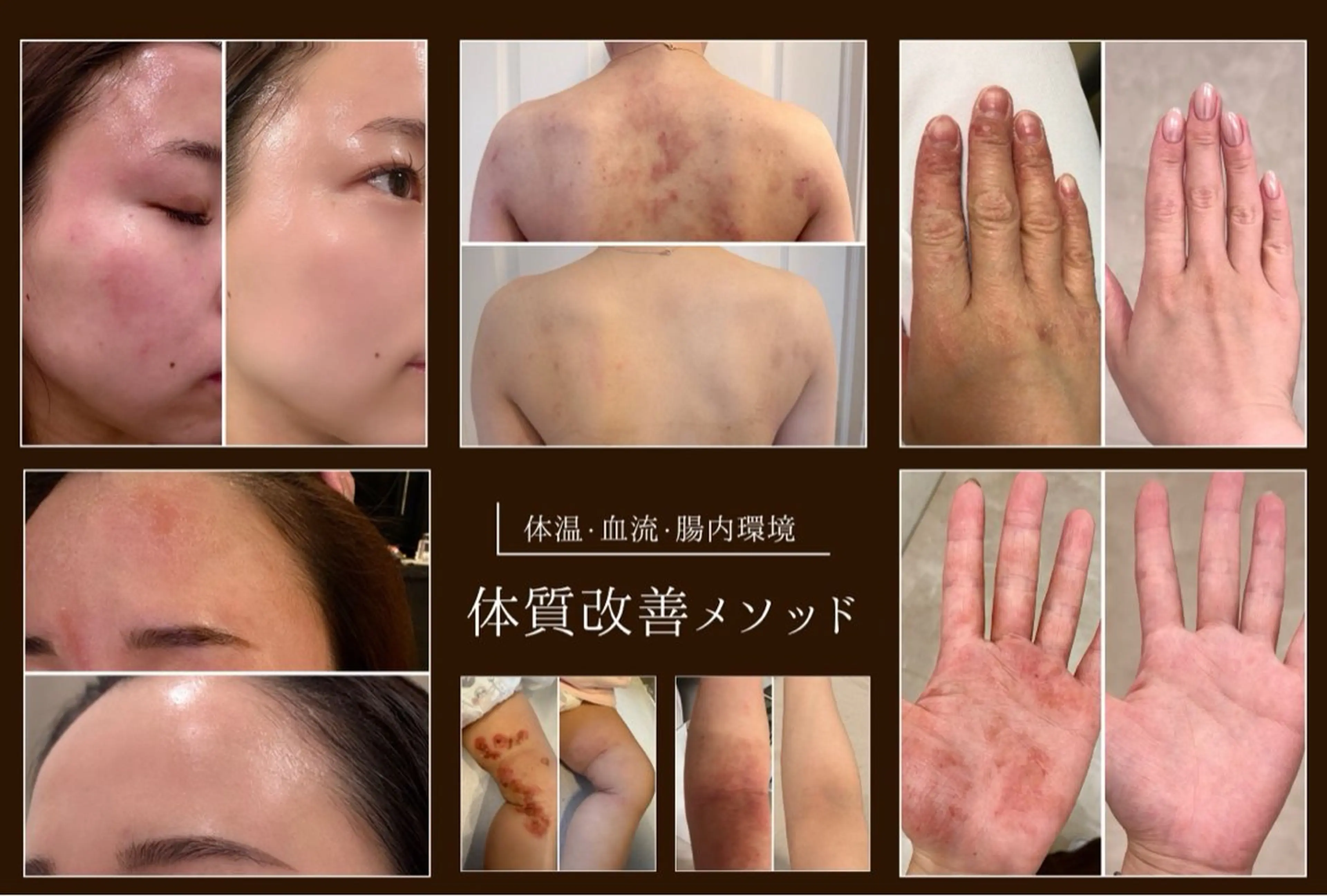 Bevi salonのその他イメージ