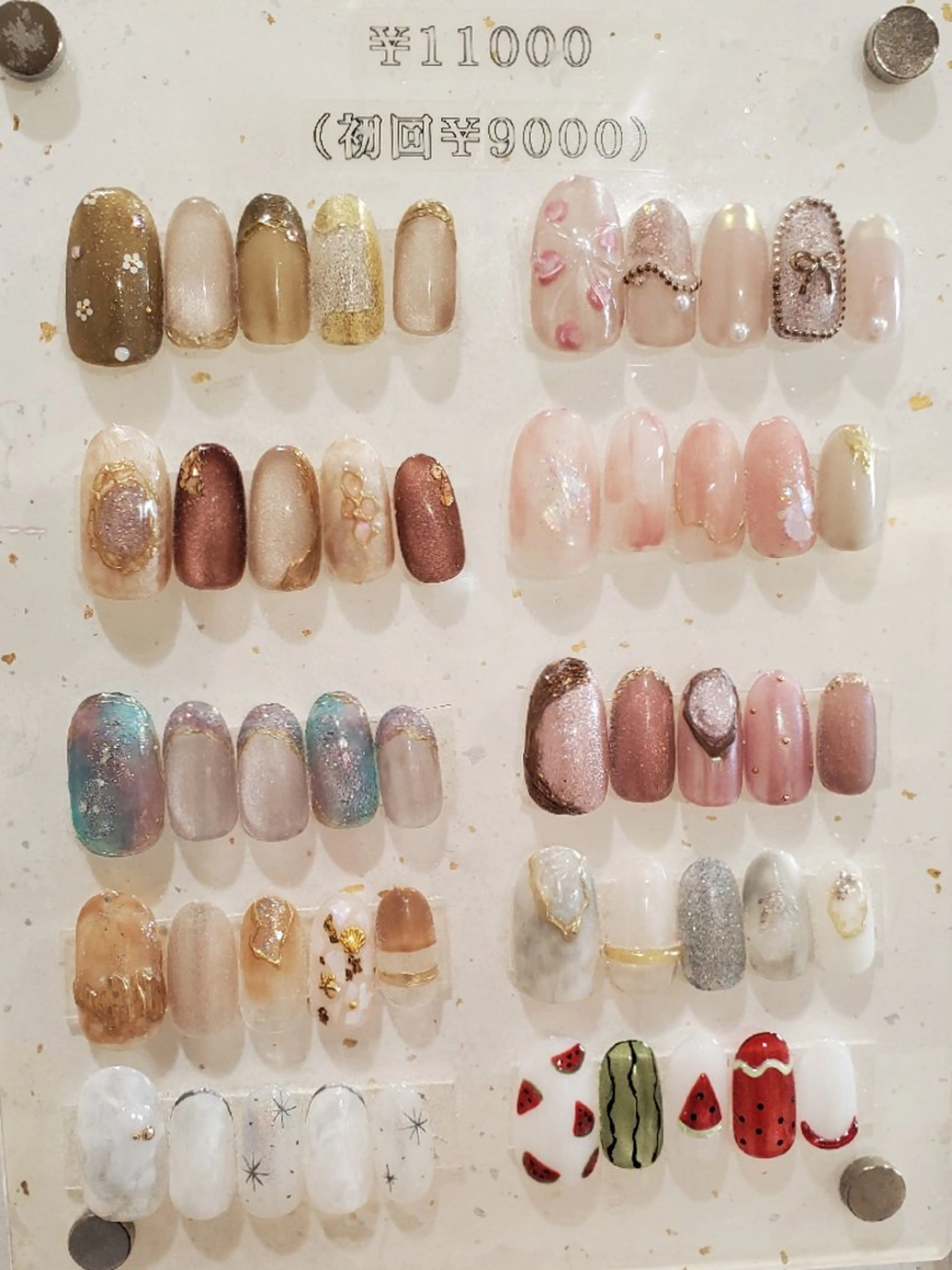 ネイル ୨୧arc マツダ୨୧のネイルデザイン