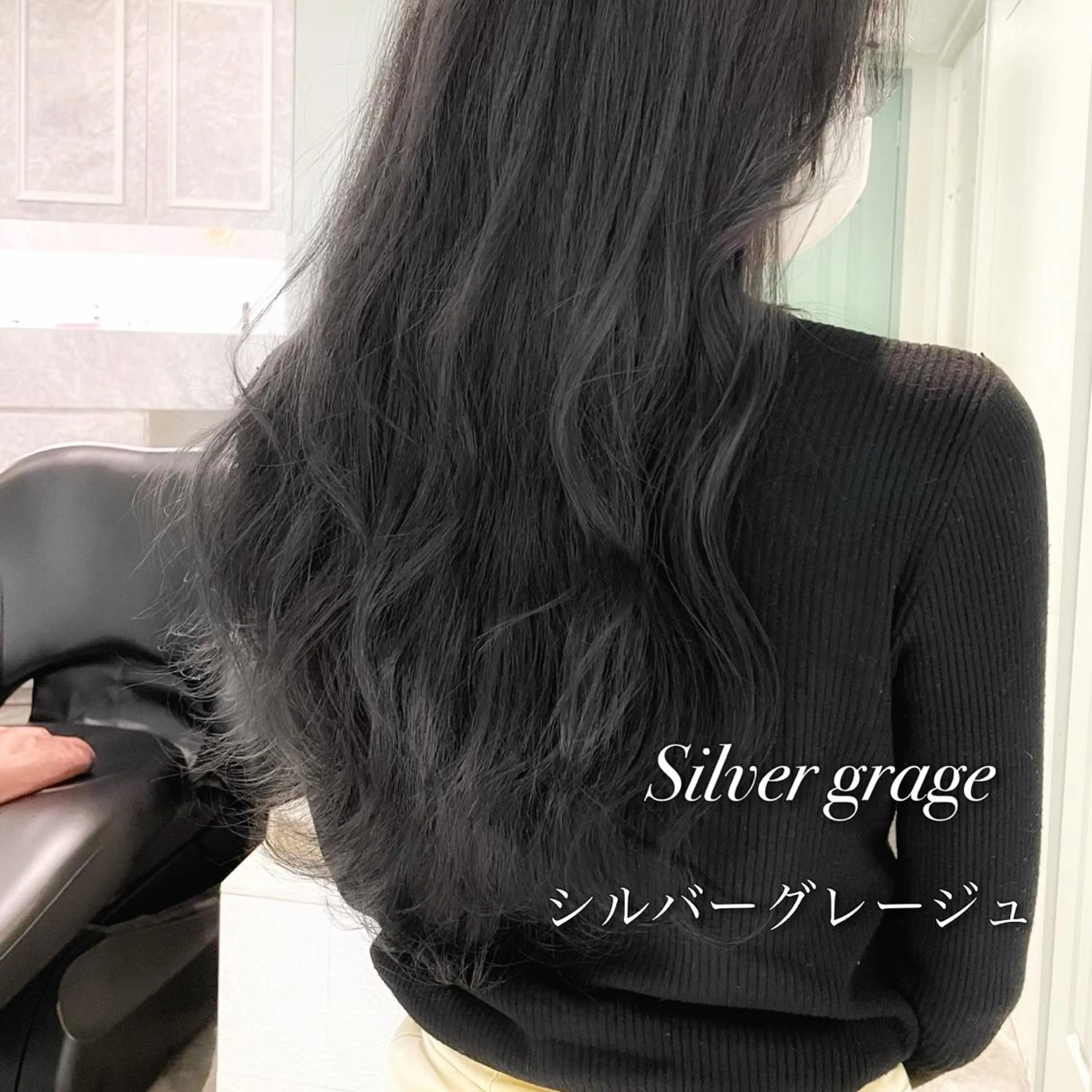 ロング カラー 美髪/カラー 美容院🌈渡辺隼也のヘアスタイル