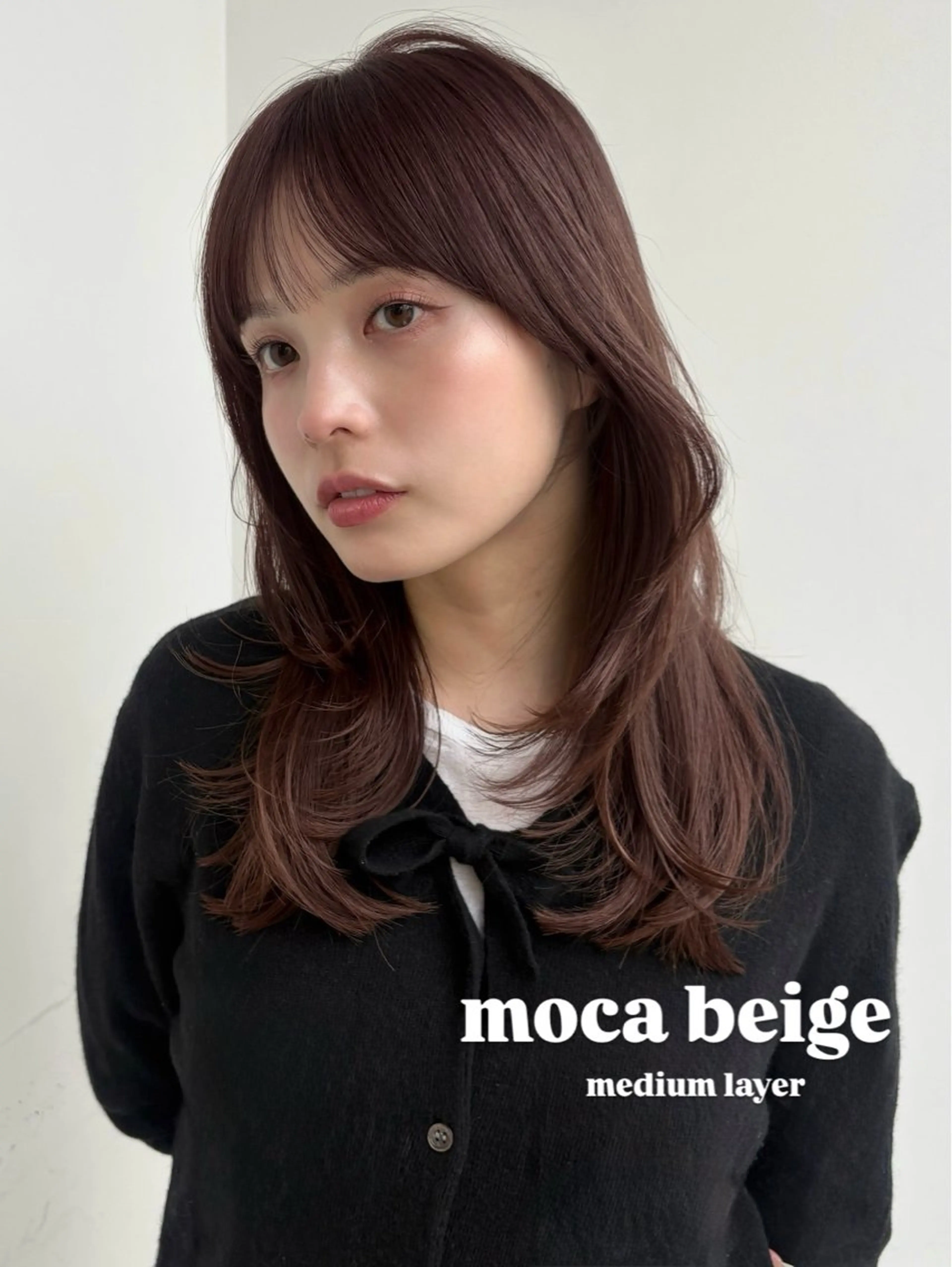 ミディアム カット ヘアカラー トリートメント 似合わせ/透明感 /レイヤー/りほ🤍のヘアスタイル