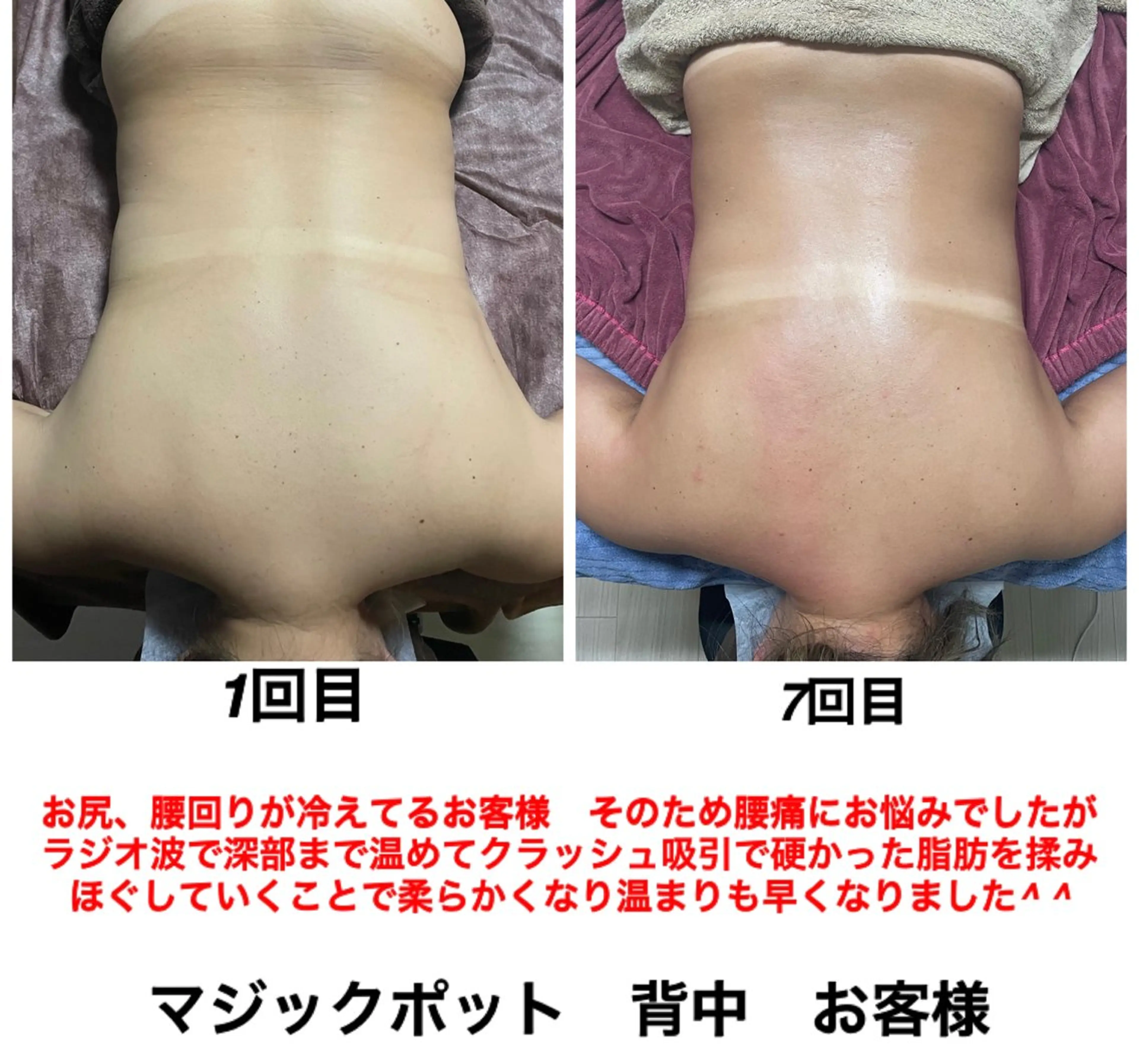 エステ リラク ネイル・エステサロンUILANI所属・ネイル・エステサロン UILANIのネイルデザイン