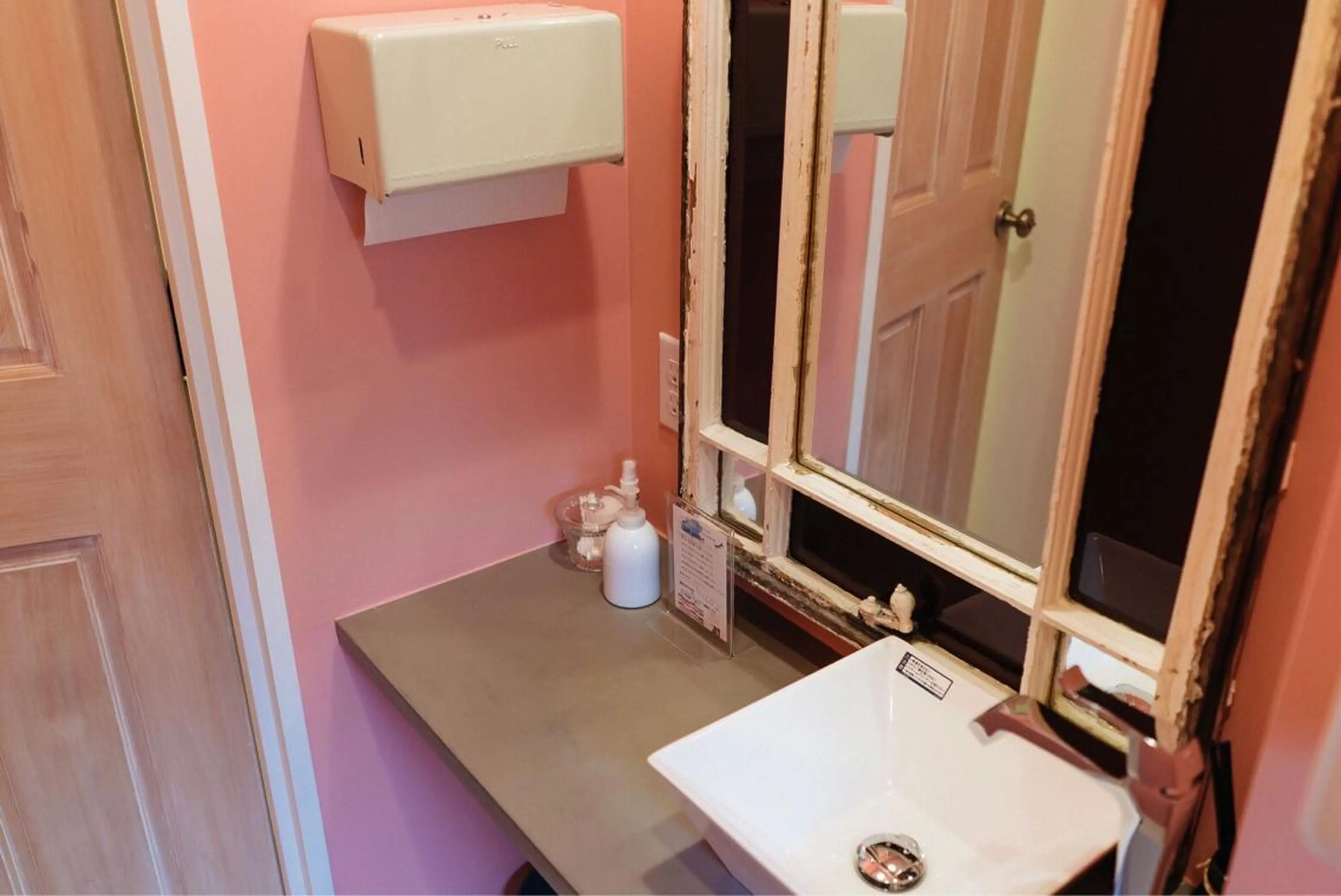 AMIES所属・AMIES (エイミス)のエステ・リラクイメージ