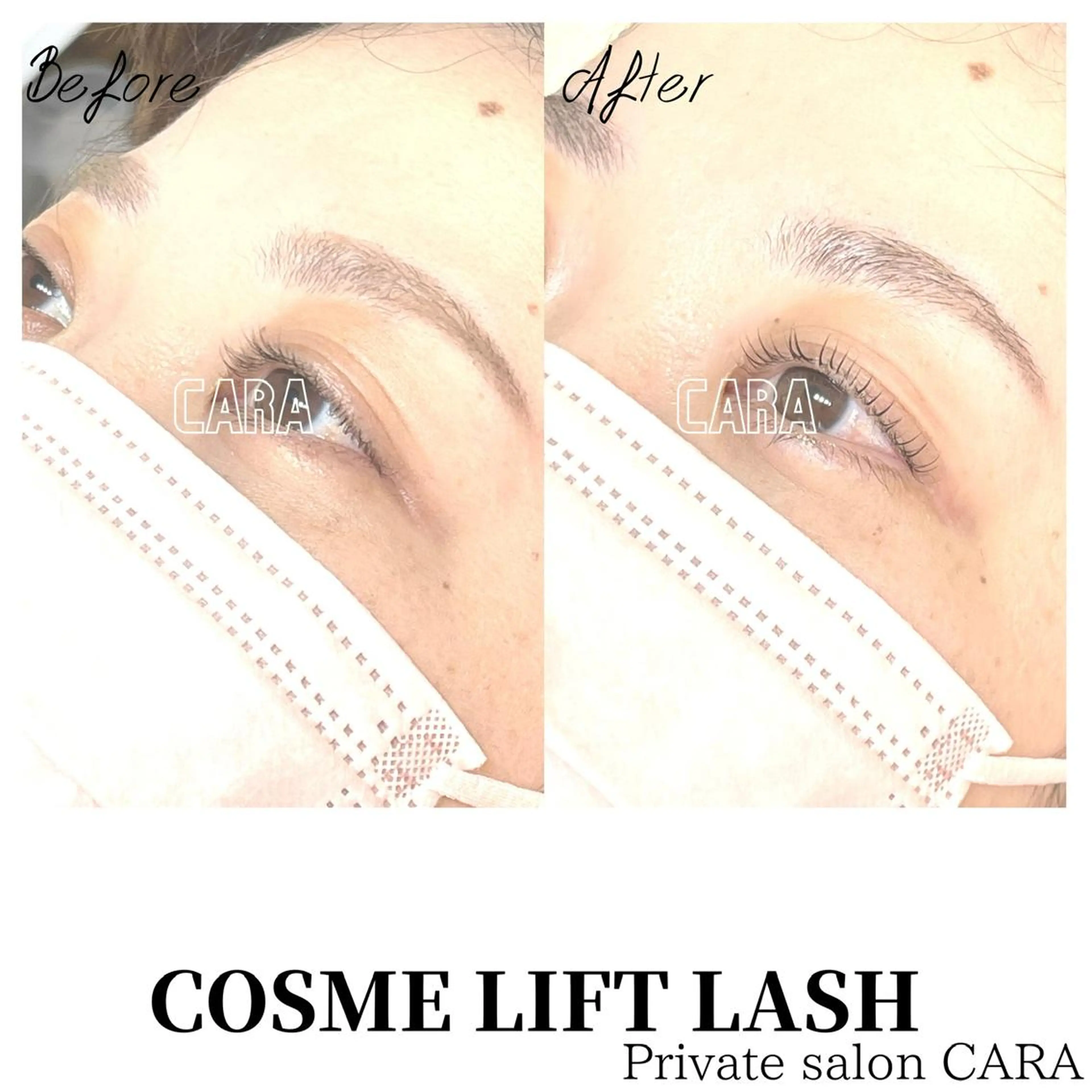 マツエク・マツパ マツパ CARA カーラのマツエク・マツパデザイン