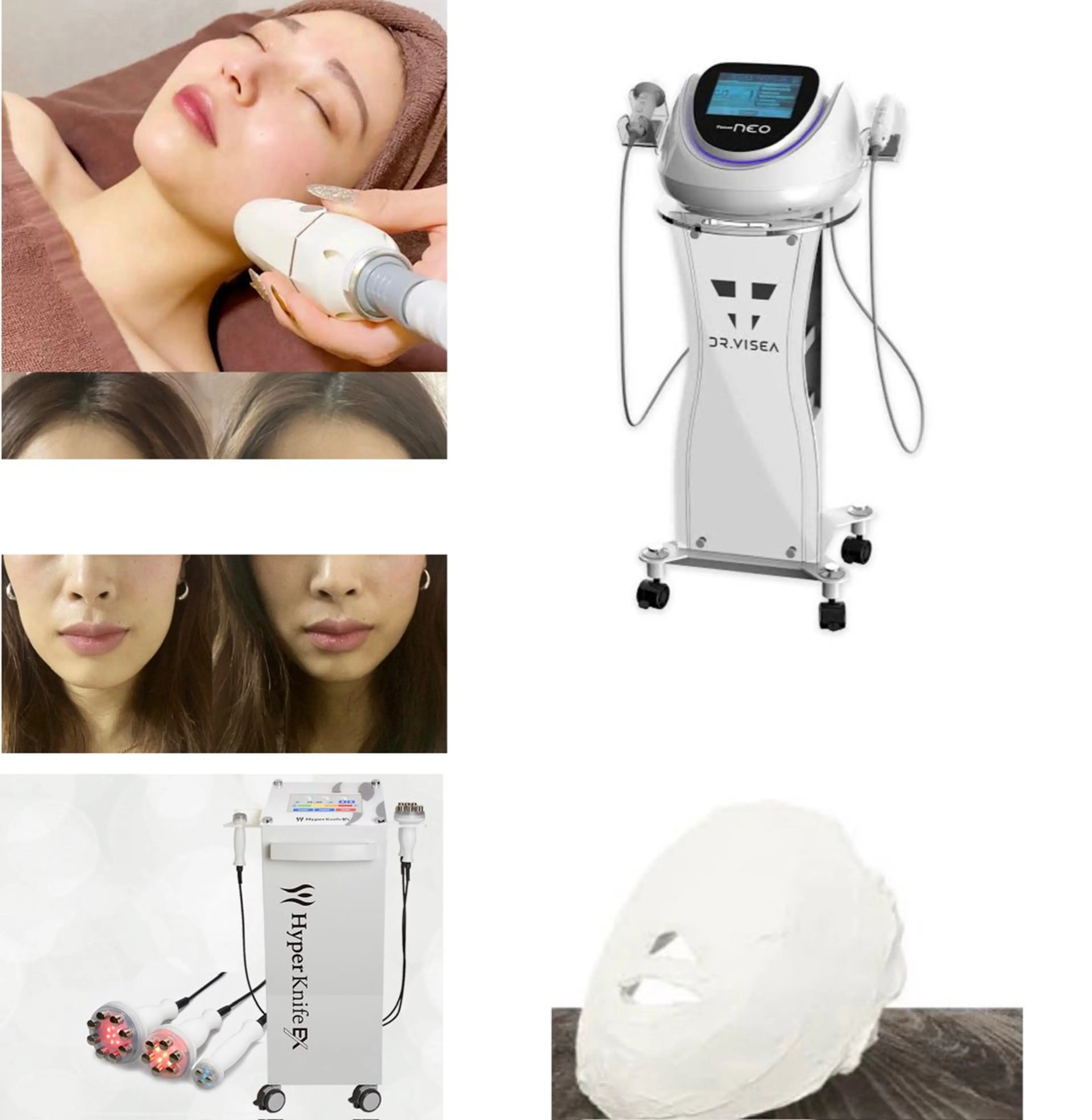 持続率NO1<最強小顔リフトアップ>超音波×ハイパー×石膏パック70分の写真