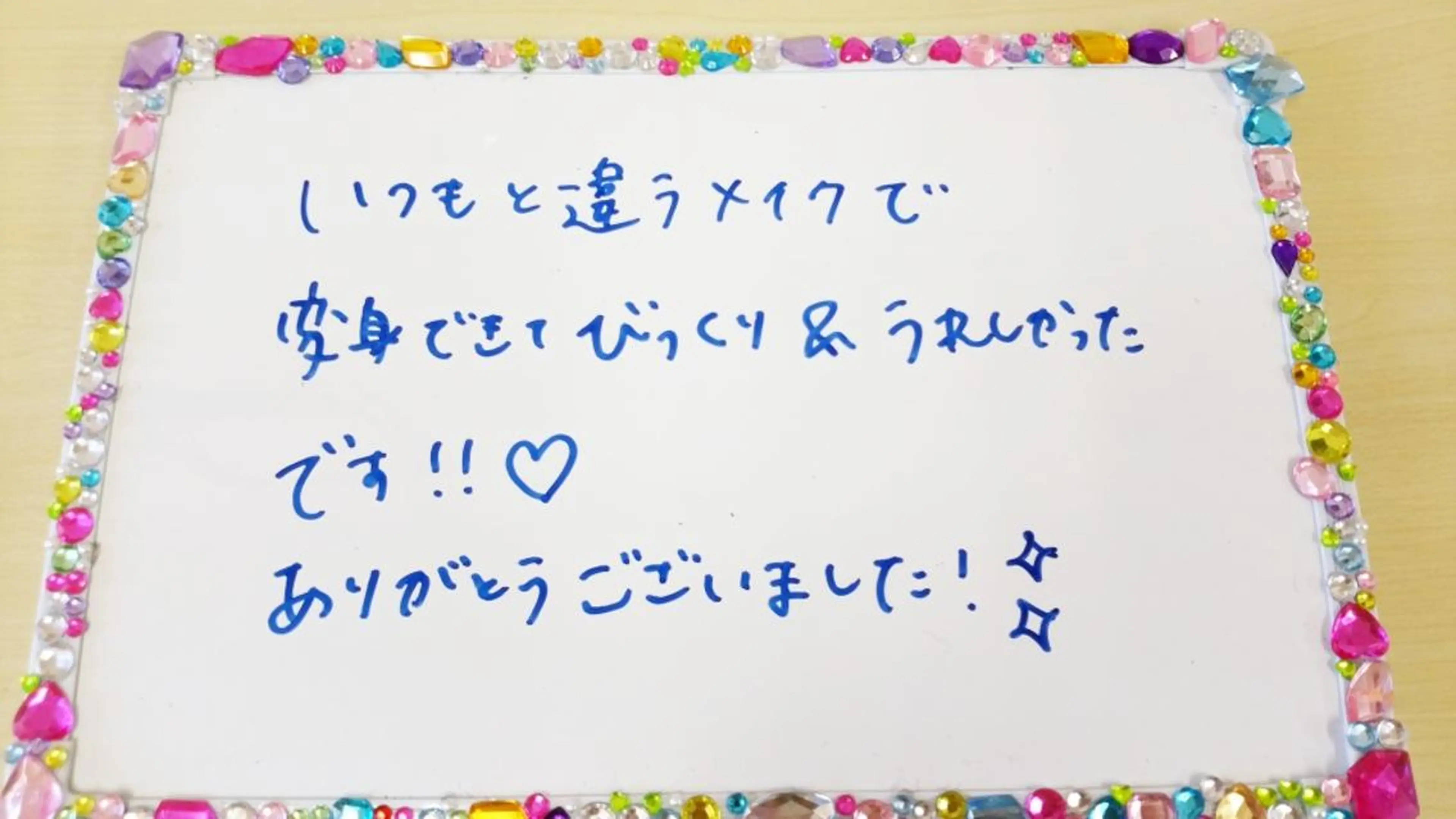 マツエク・マツパ 🎼グラデーション スタイル札幌♫*⁠✧のマツエク・マツパデザイン