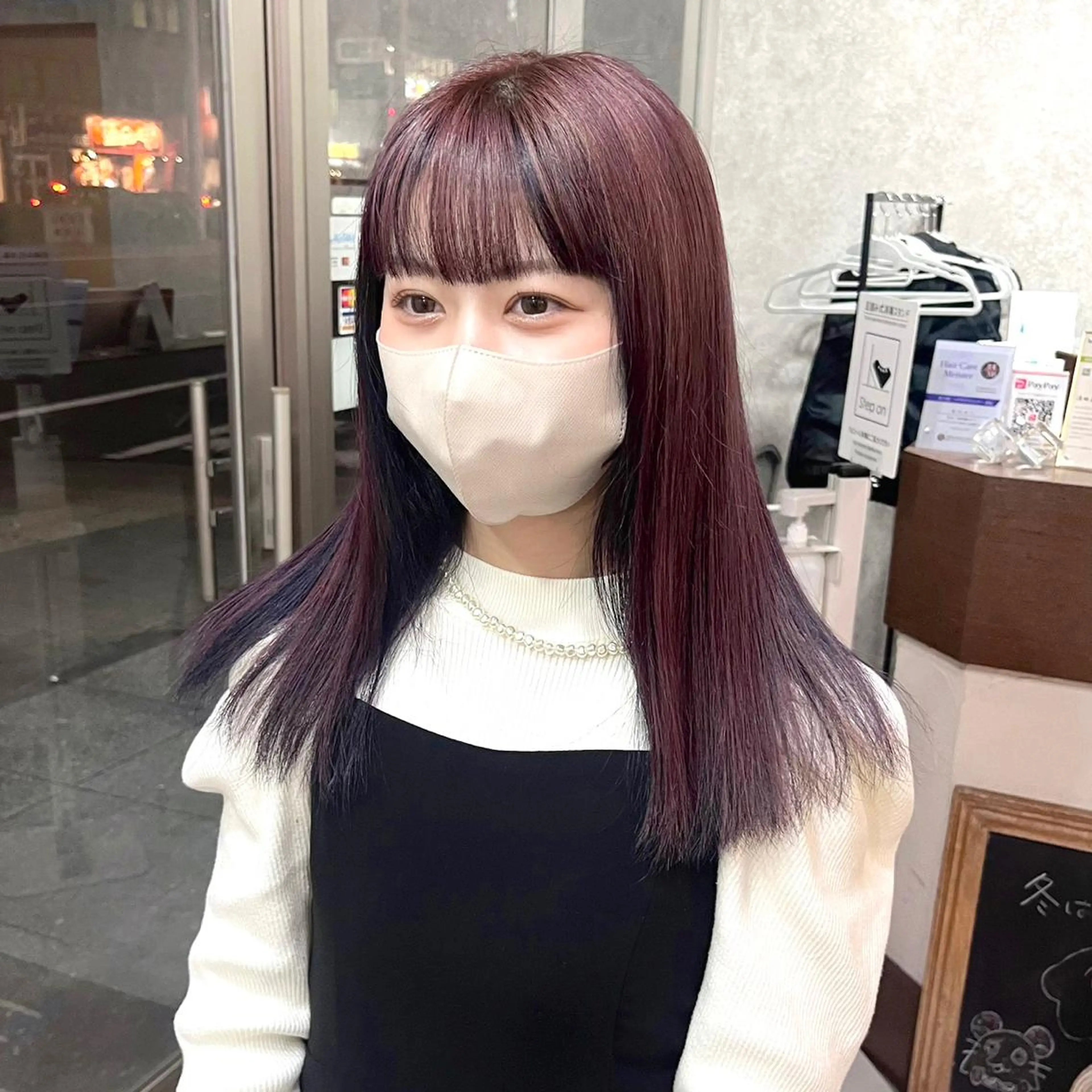 ロング カラー あ あのヘアスタイル