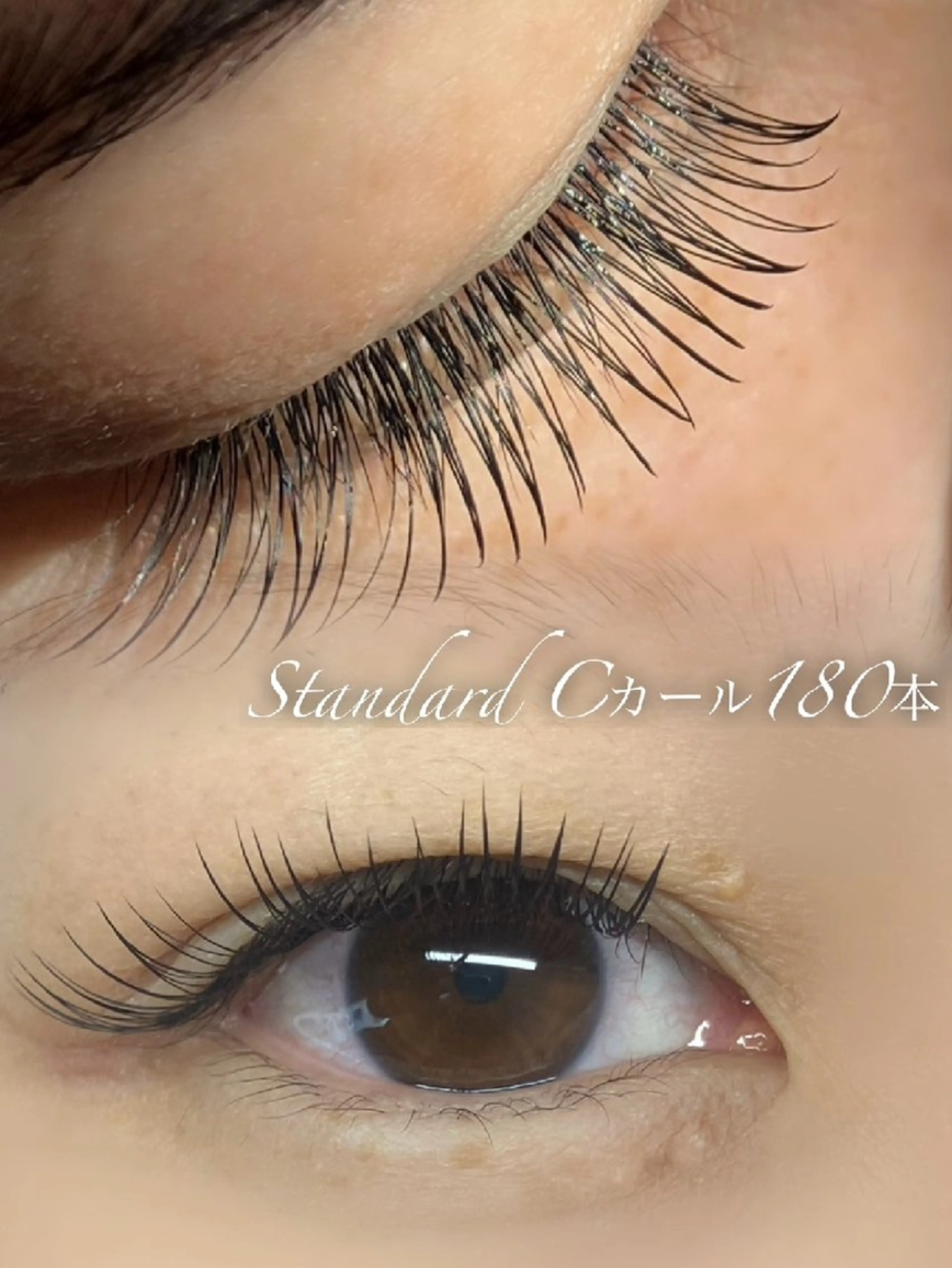 マツエク・マツパ Salon de Linoのマツエク・マツパデザイン