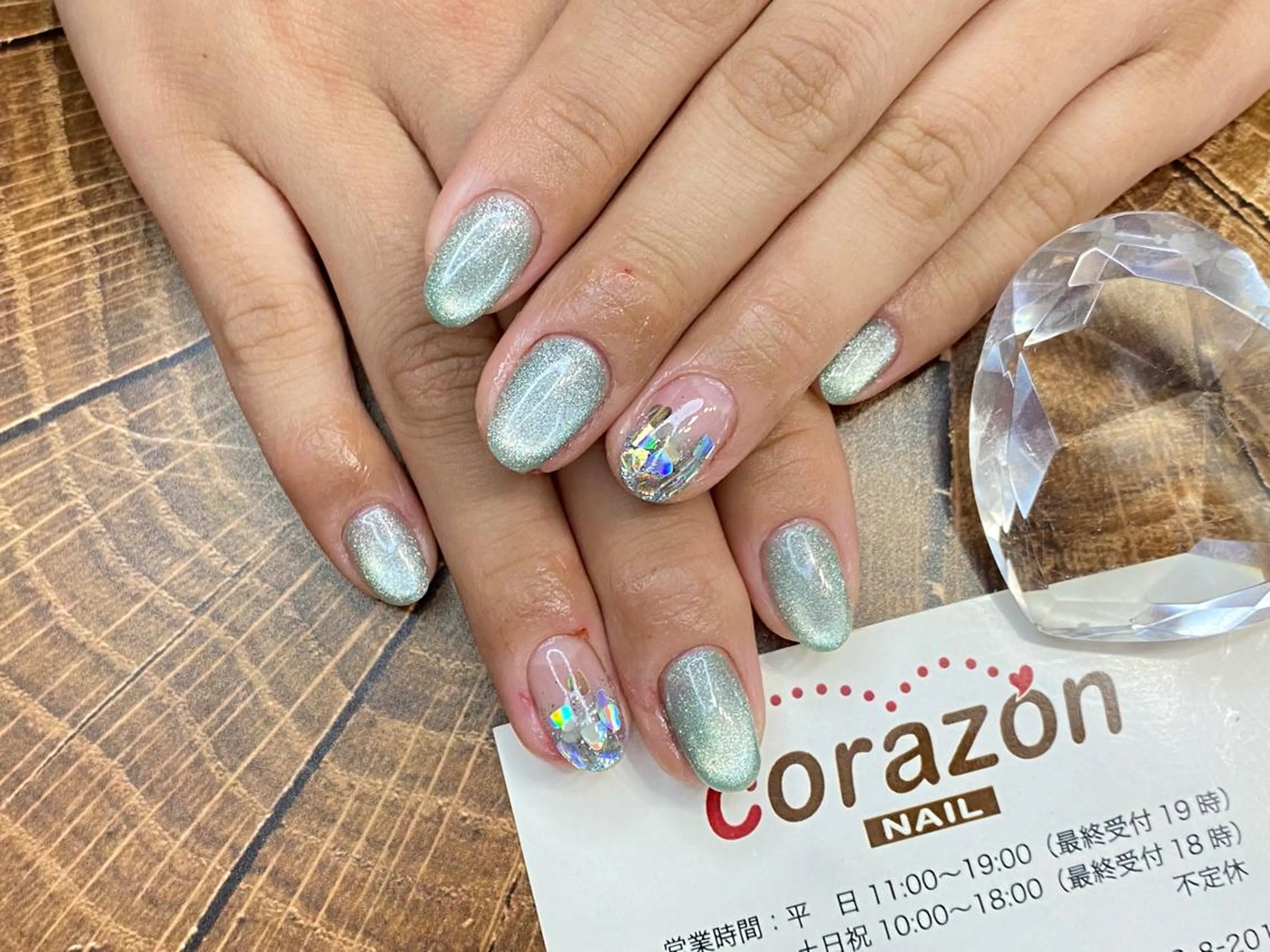 ネイル アートネイル ハート ホログラムネイル ラメ(グリッター) ラメグラデーション corazon所属・ネイリスト aicoのネイルデザイン