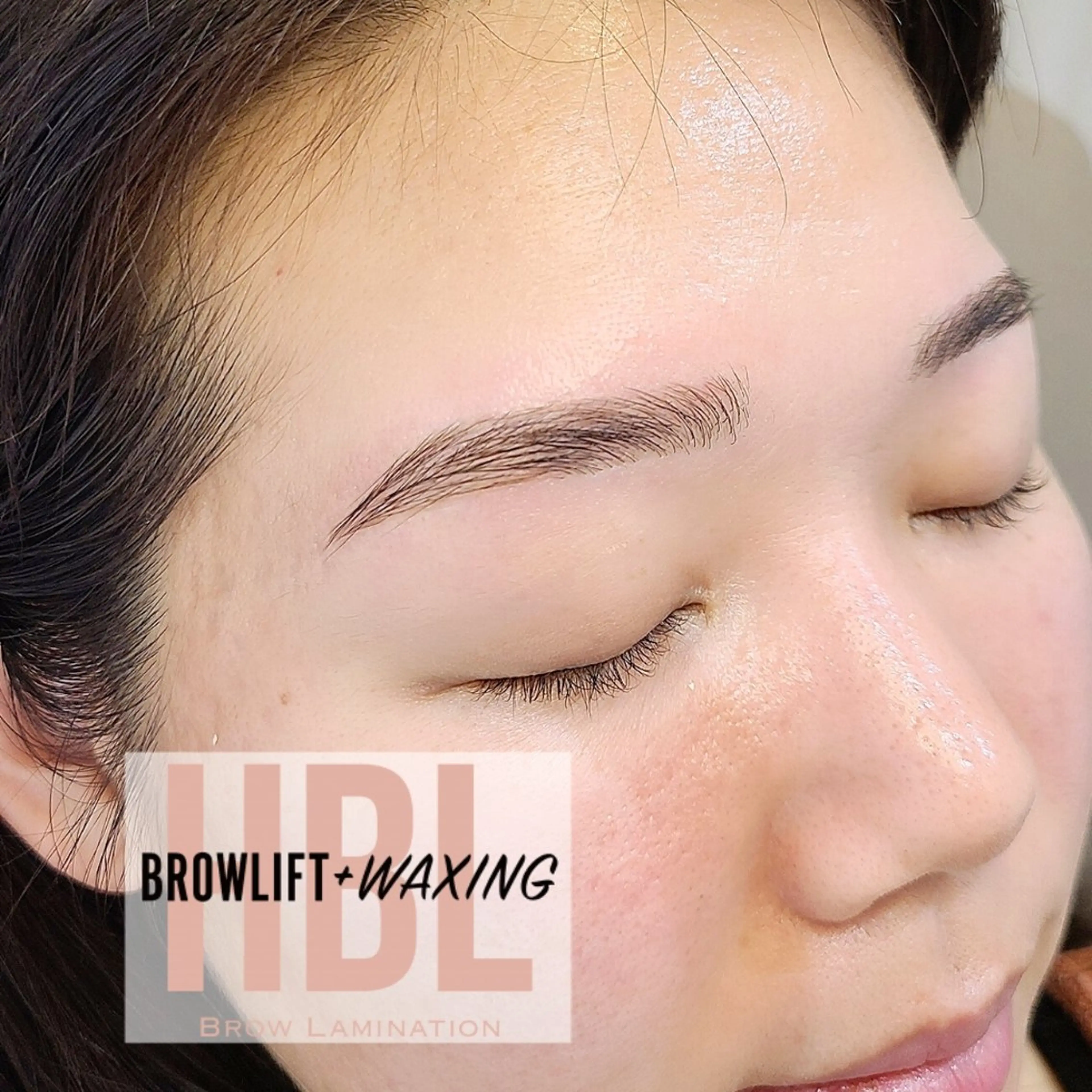 【HBL〜ハリウッドブロウリフト〜】の写真