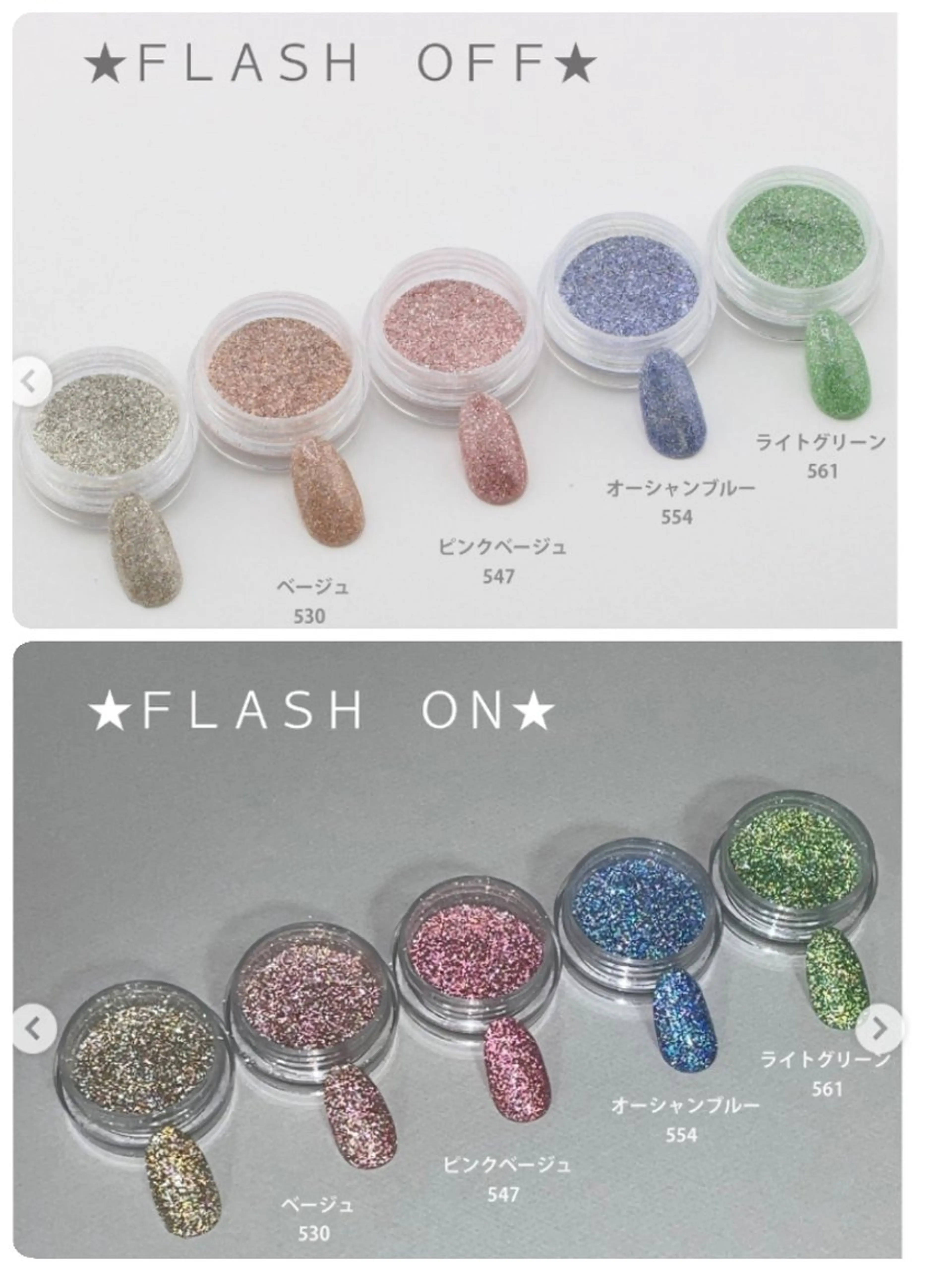 ネイル フラッシュネイル ハンドネイル ハンドケア プライベートサロン RosyLily所属・プライベートサロン Rosy Lilyのネイルデザイン