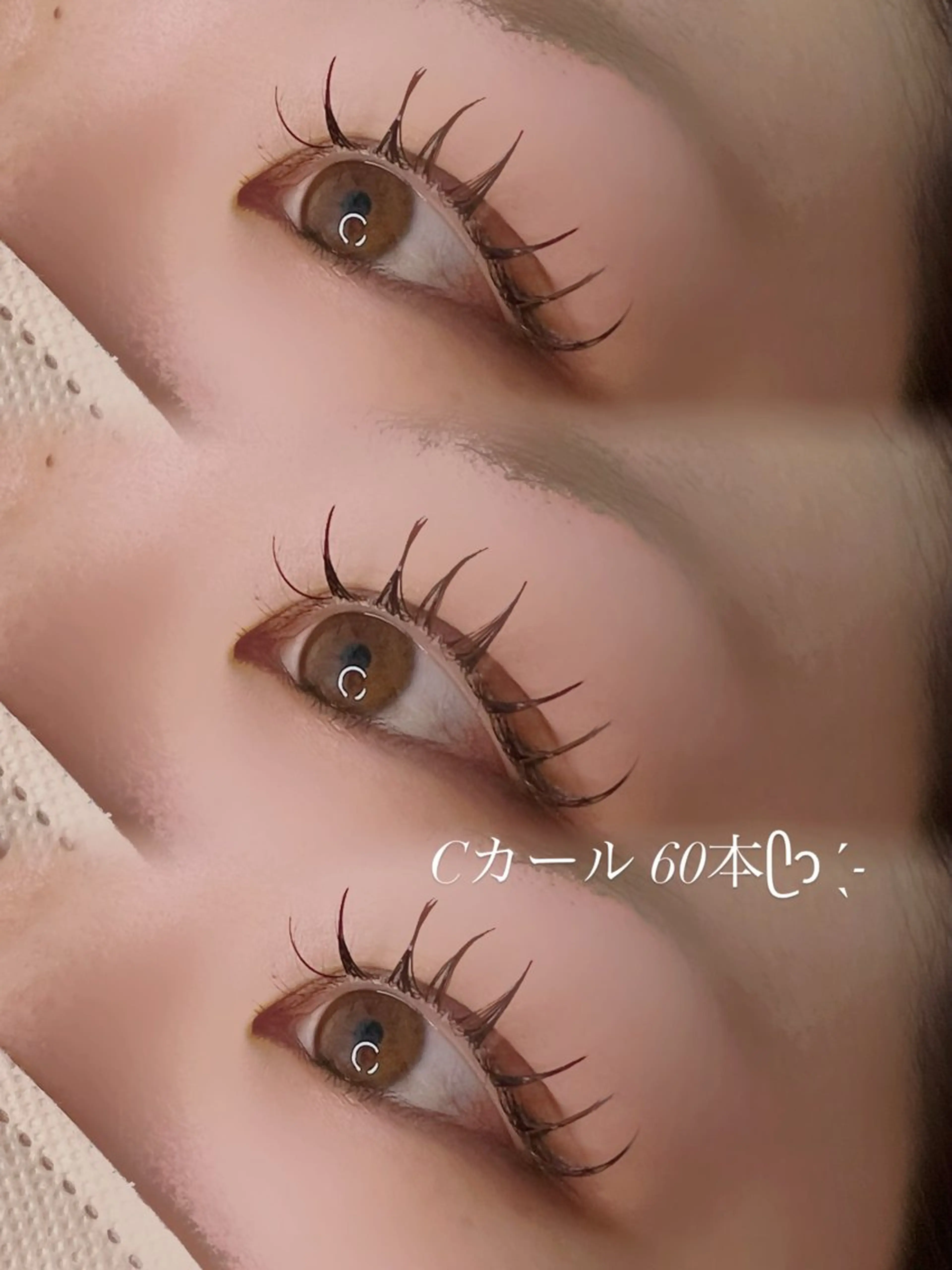 マツエク・マツパ マツエク 🎀 SAKI 🎀 /plusj石巻中里のマツエク・マツパデザイン