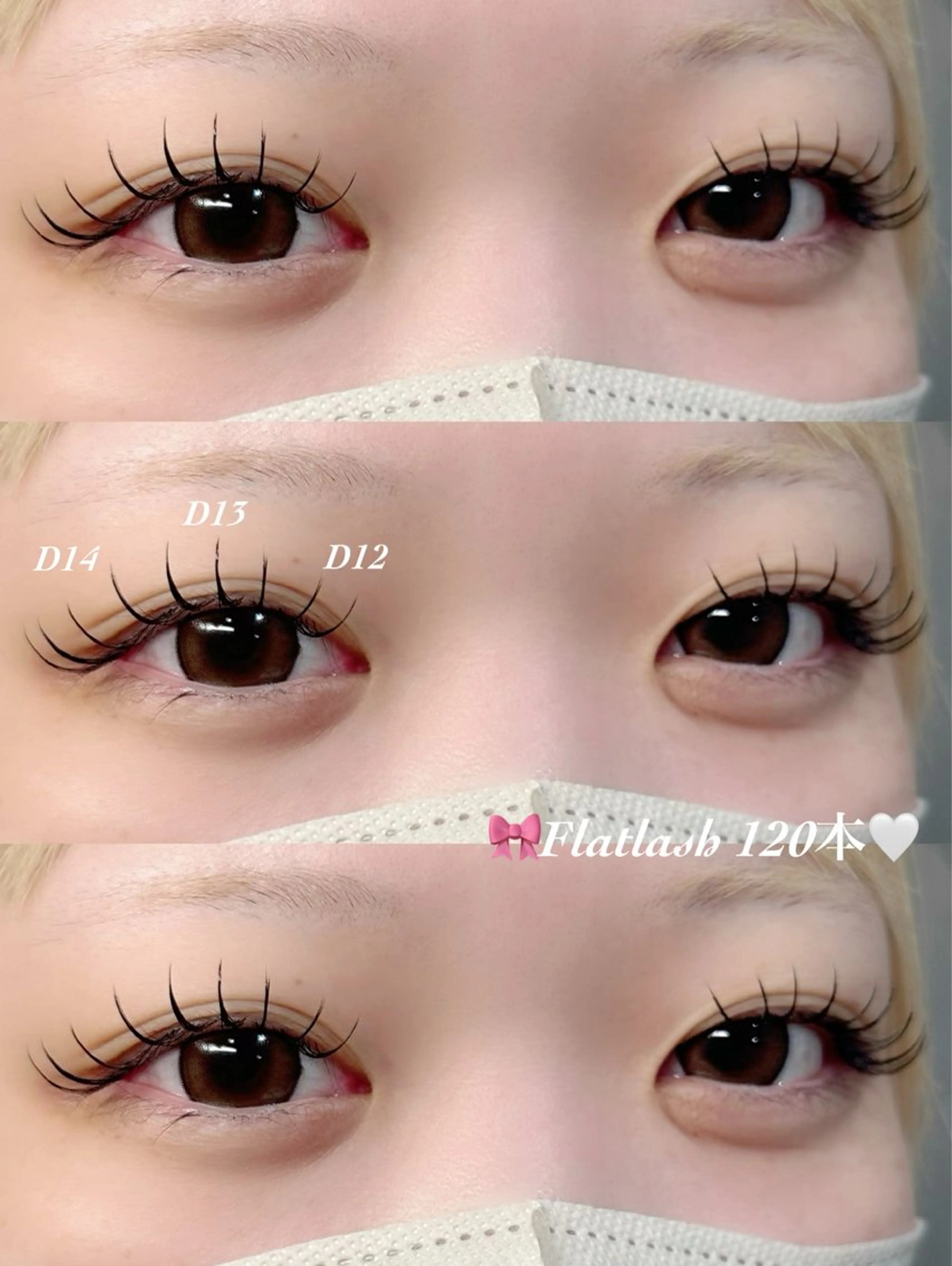 マツエク・マツパ マツエク ICON.whip所属・Aya ICON.whipのマツエク・マツパデザイン