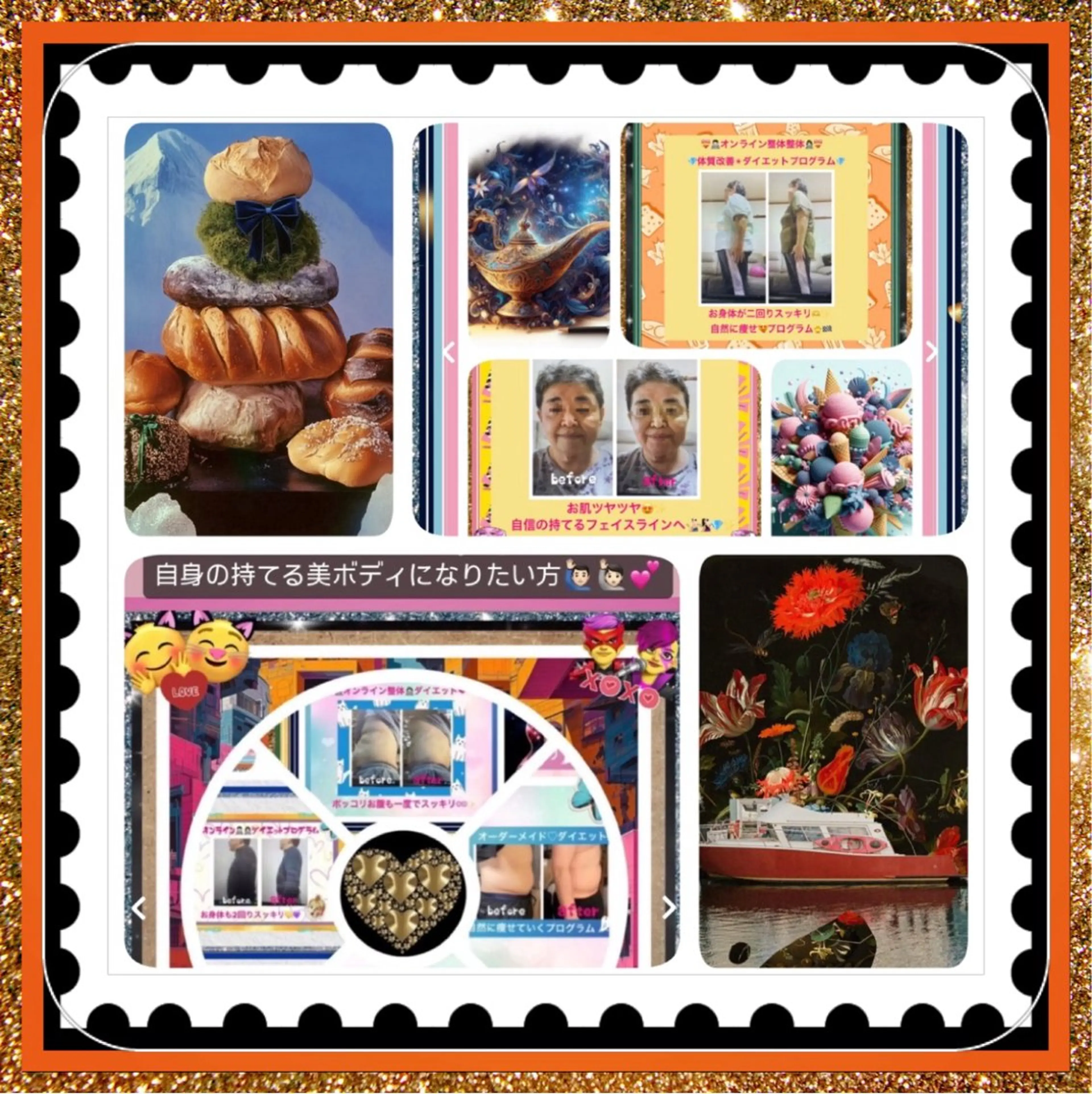 メンズ その他 美容整体サロンMikie所属・小沼 美希恵のその他イメージ