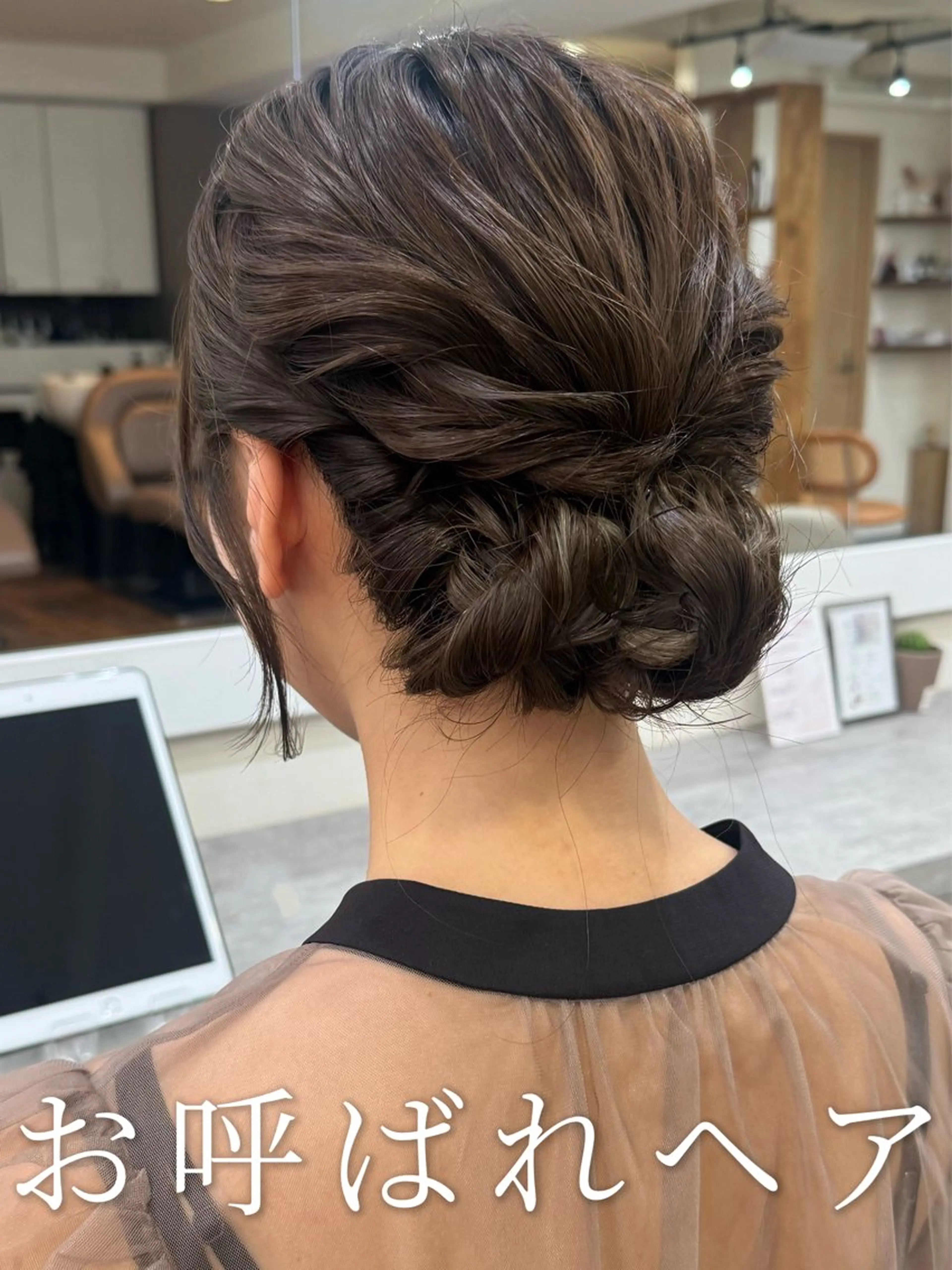 セミロング ヘアアレンジ ハーフアップ ポニーテール 結婚式・ブライダル 三つ編み ヘアセット 韓国風パーマ/ヘア セット/店長みづきのヘアスタイル