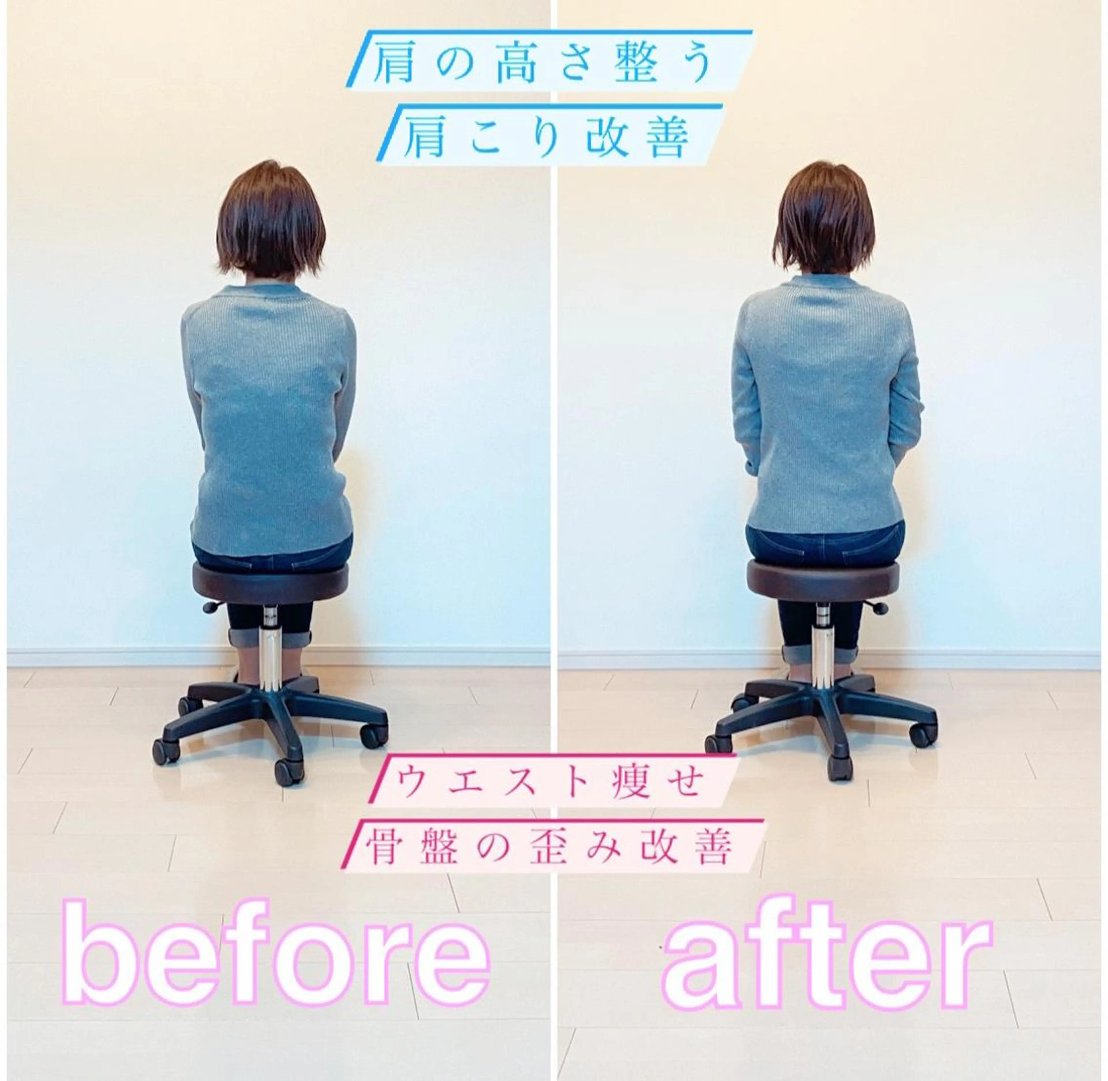 エステ リラク TOTAL BODY CARE SALON SUNNY所属・整体小顔･筋膜オイル ブライダルエステのエステ・リラクイメージ