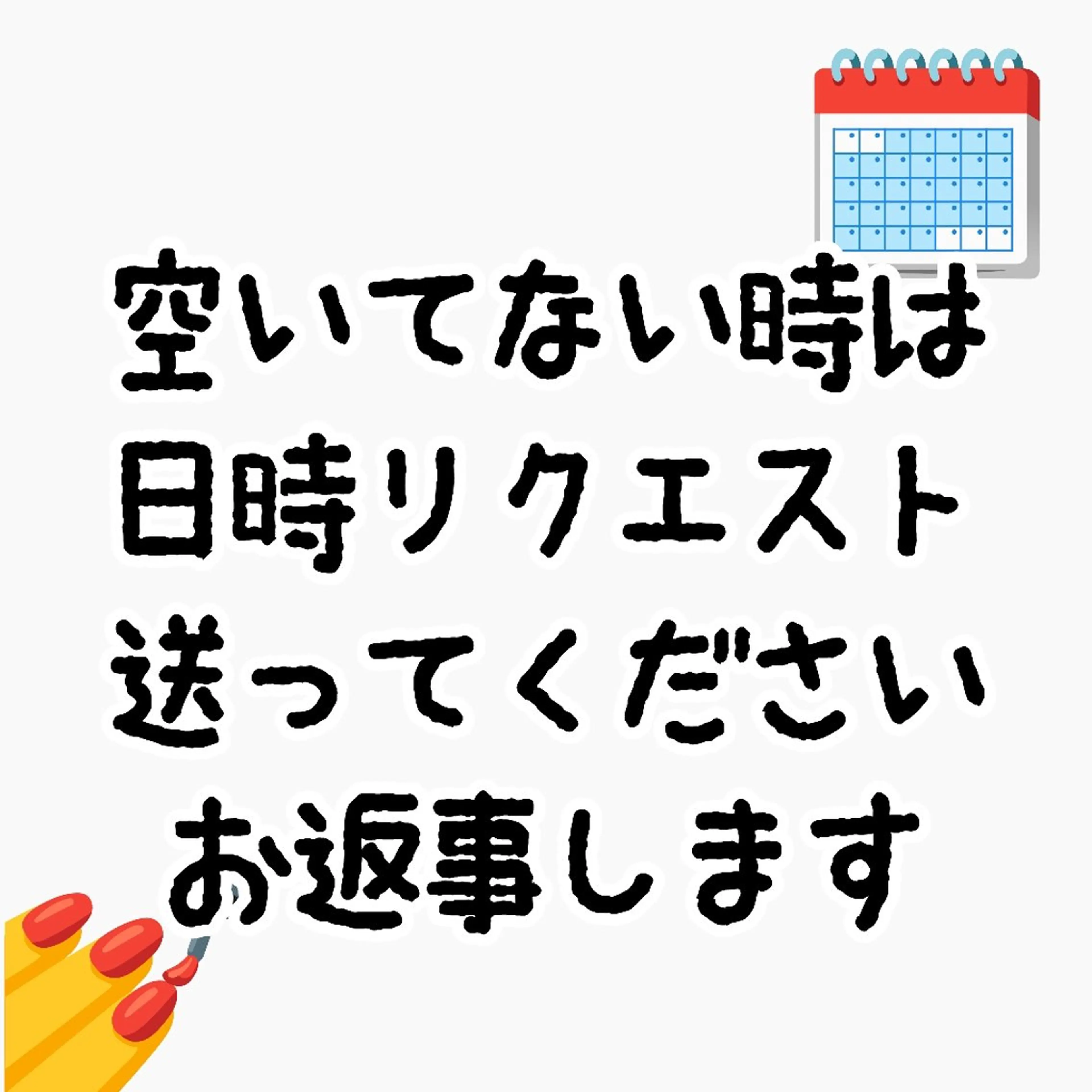 ネイル VIBLISS福岡店 yurichanのネイルデザイン