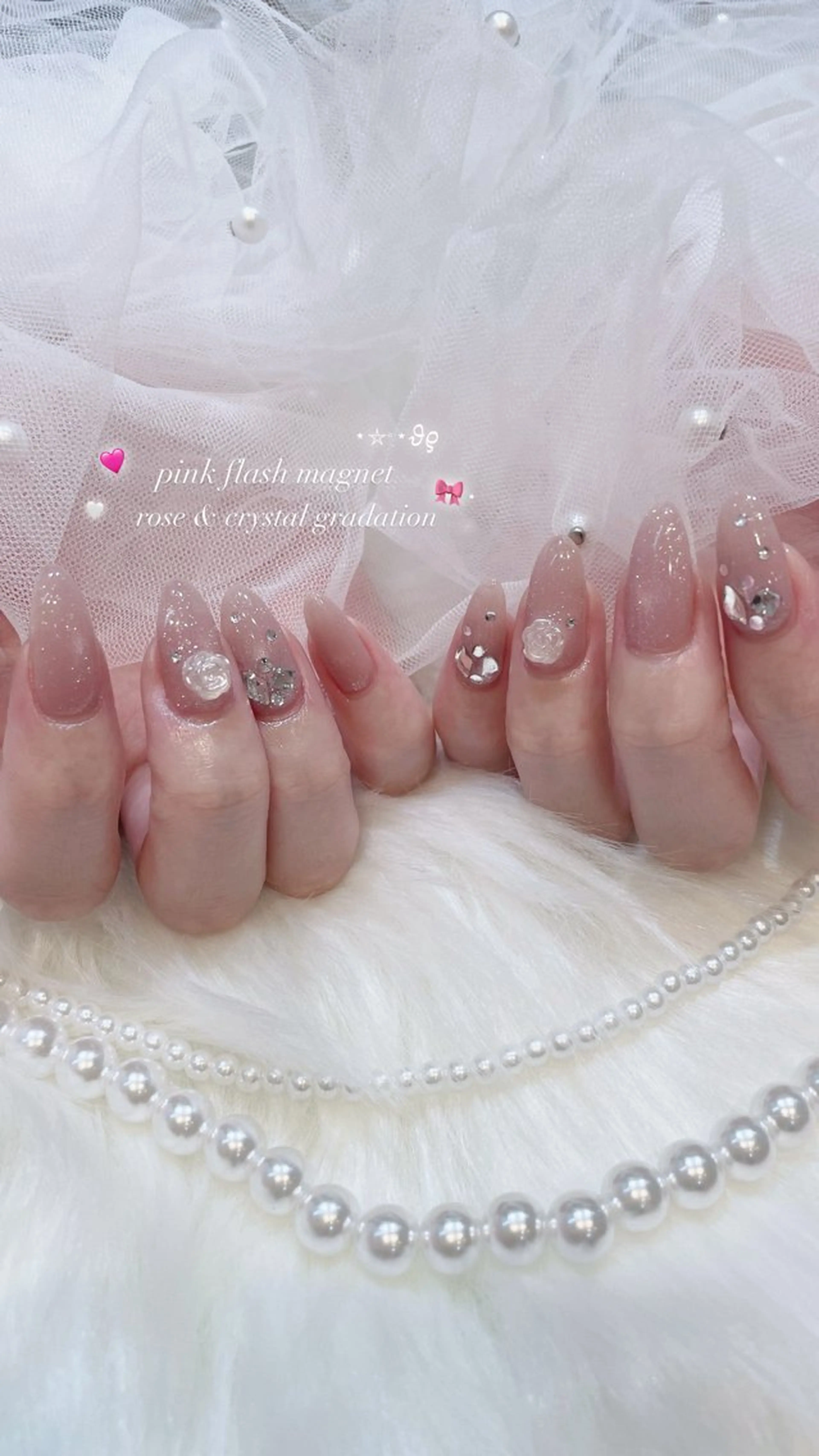 ネイル ハンドネイル classic 新横浜所属・山田 暉のネイルデザイン