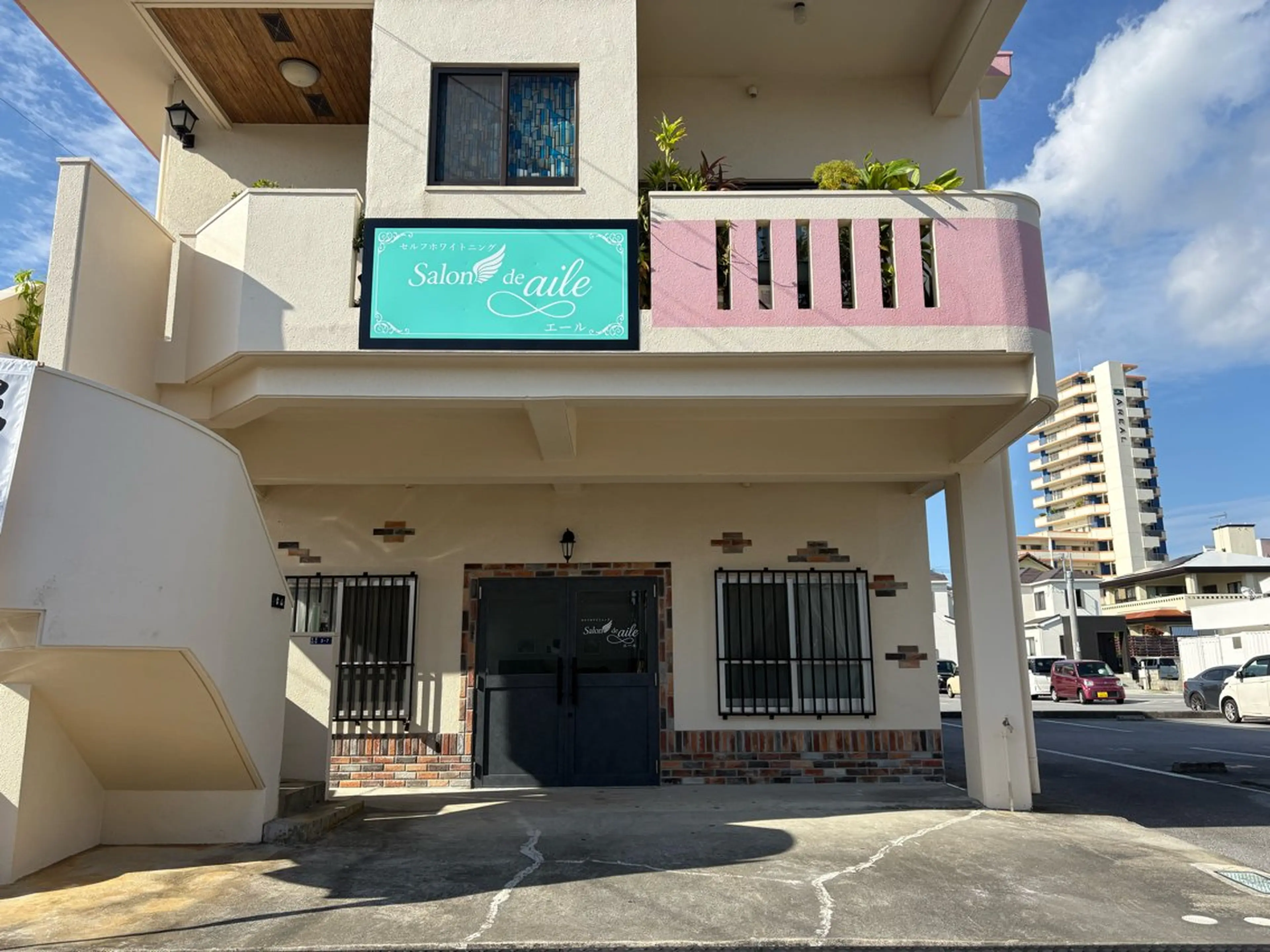 ホワイトニングサロンaile所属・セルフホワイトニング 金城しおりのその他イメージ