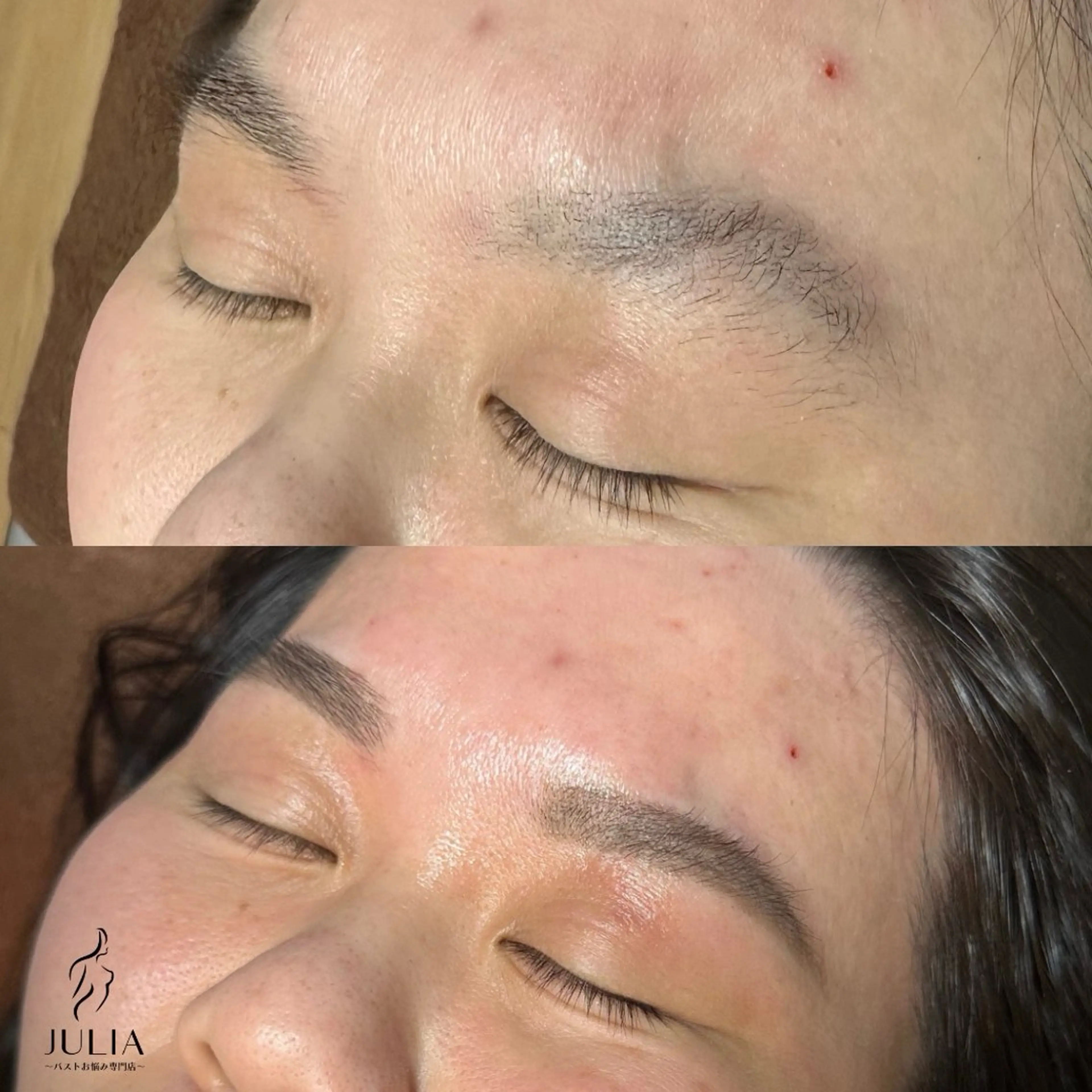 アイブロウ ワックス脱毛 その他(アイブロウ) JULIA〜 バストお悩み専門店〜のエステ・リラクイメージ