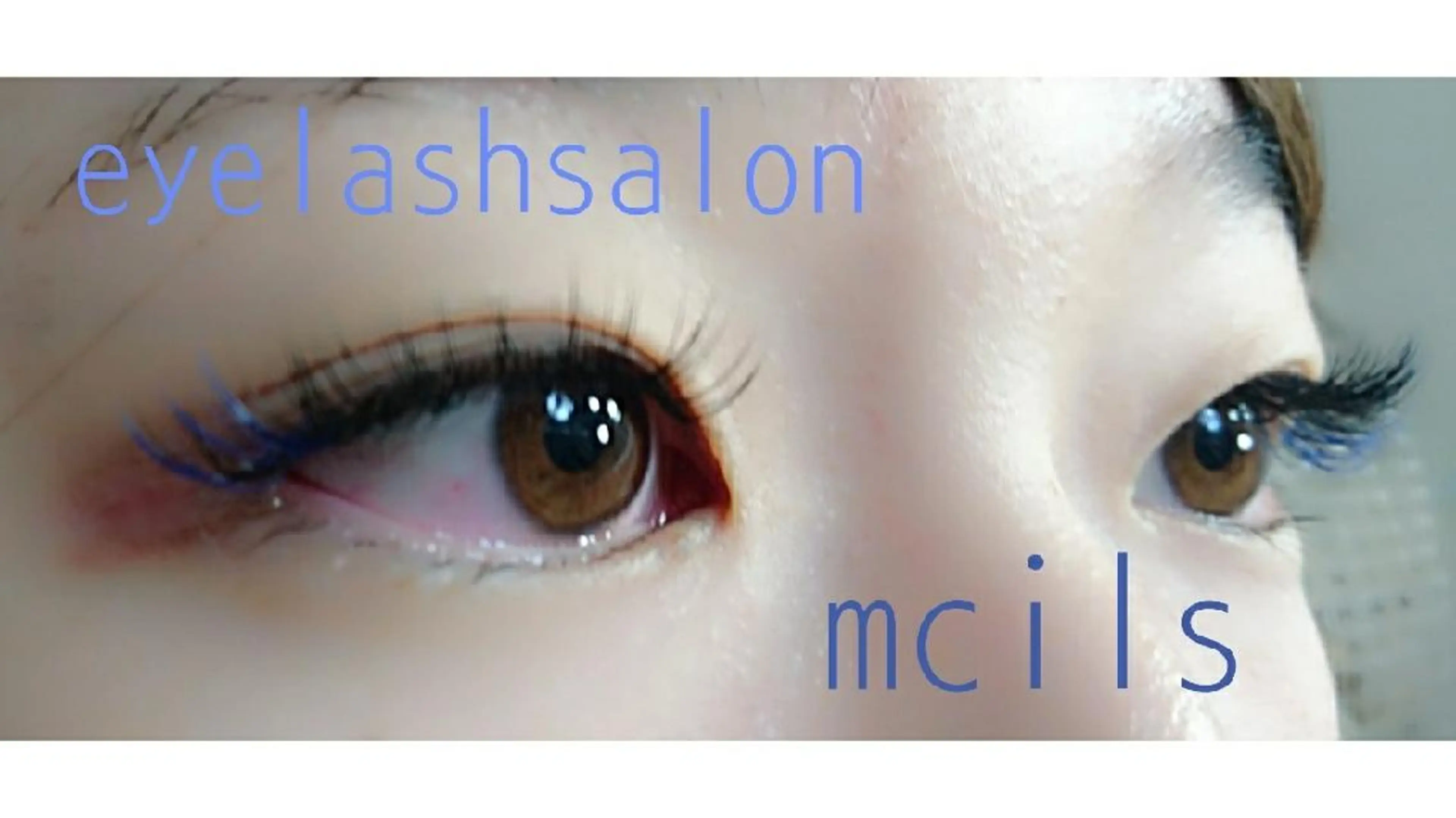 マツエク・マツパ eyelash_mcils所属・芳賀 恵のマツエク・マツパデザイン