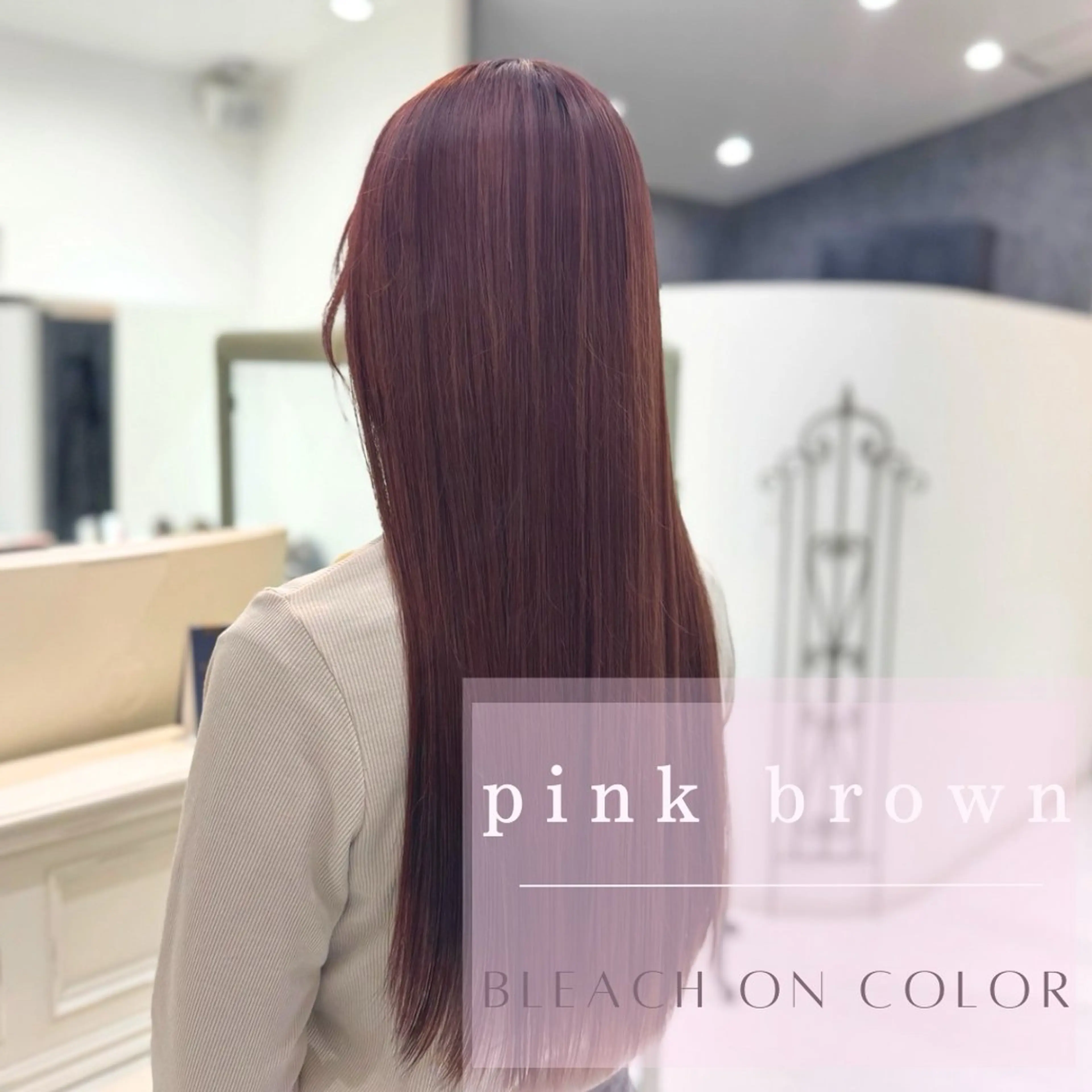 ロング 田村 一矩のヘアスタイル