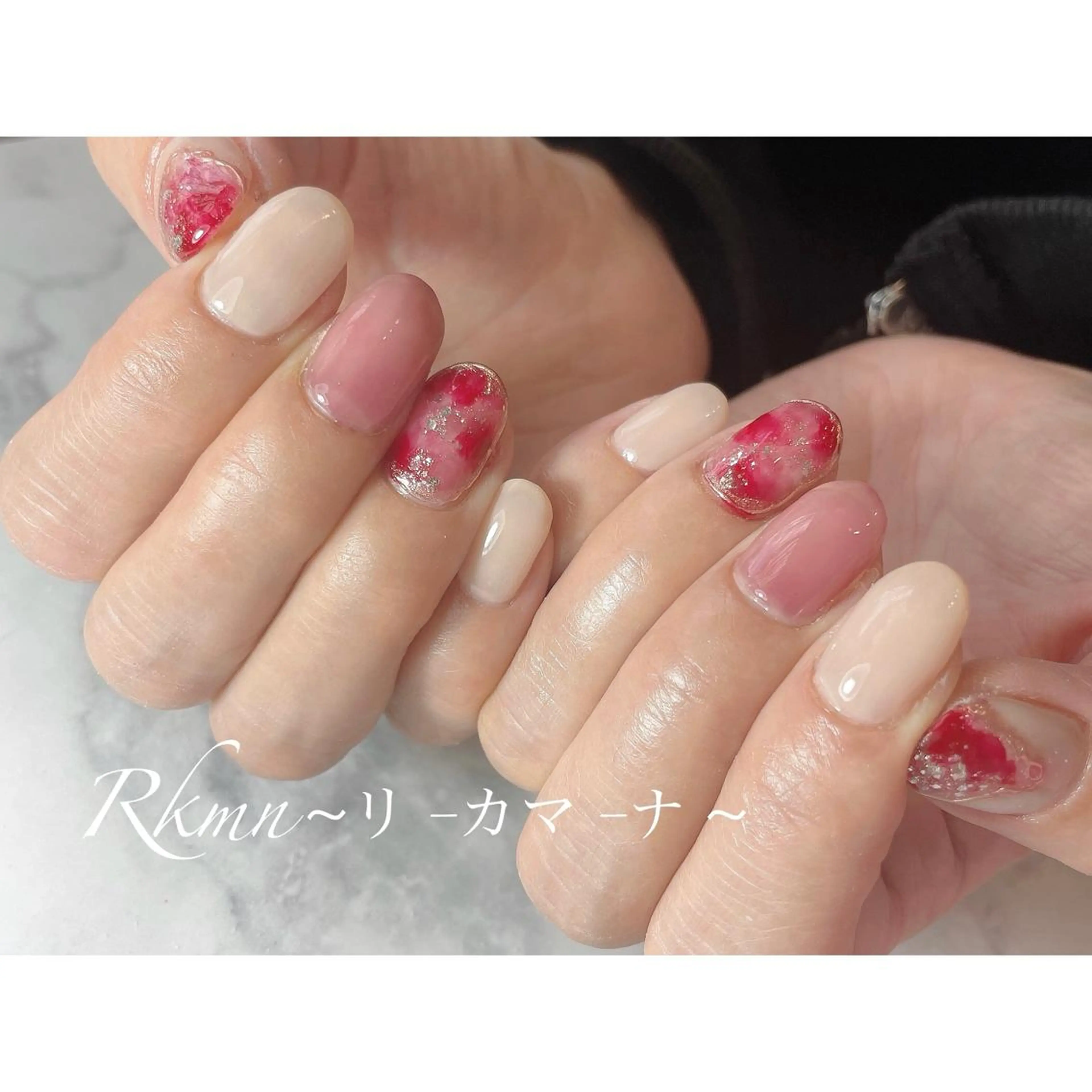 ネイル アートネイル べっ甲ネイル ニュアンスネイル ピンク 赤色 ハンドネイル フットネイル ハンドケア Rkmn ~リ-カマ-ナ~のネイルデザイン