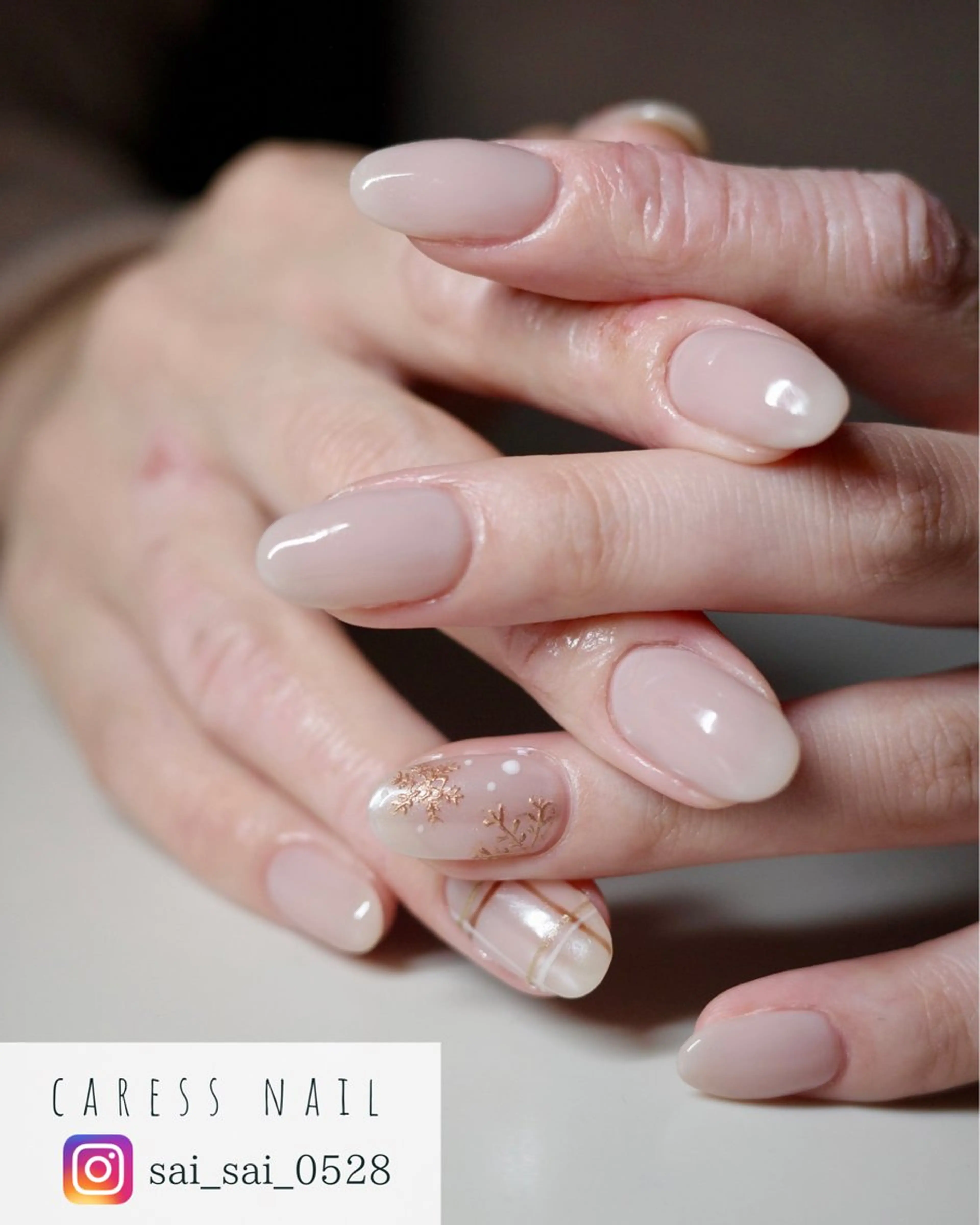 ネイル caress  nail カレスネイル　代々木上原所属・カレスネイル さいのネイルデザイン