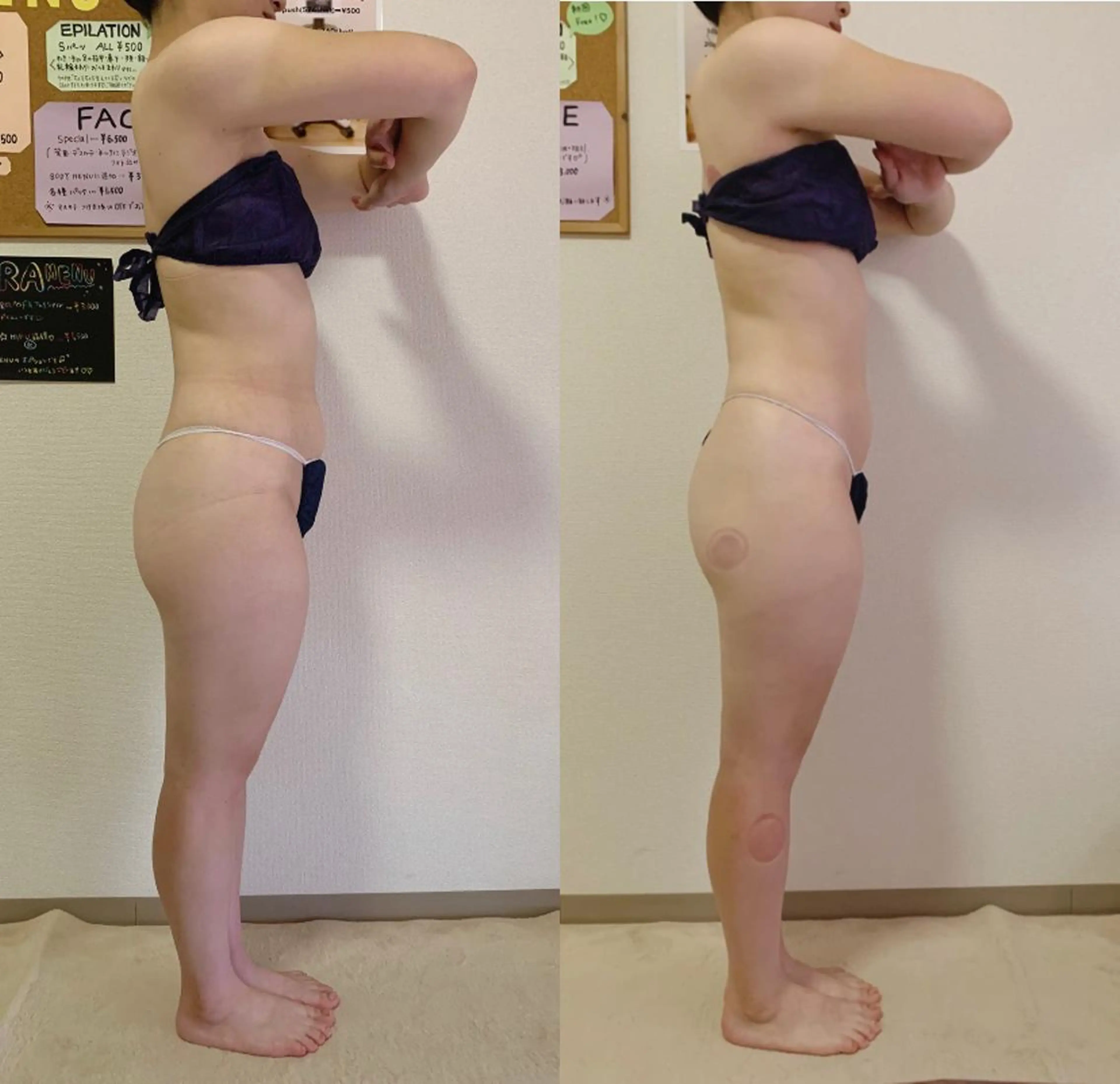 a  room salonのエステ・リラクイメージ