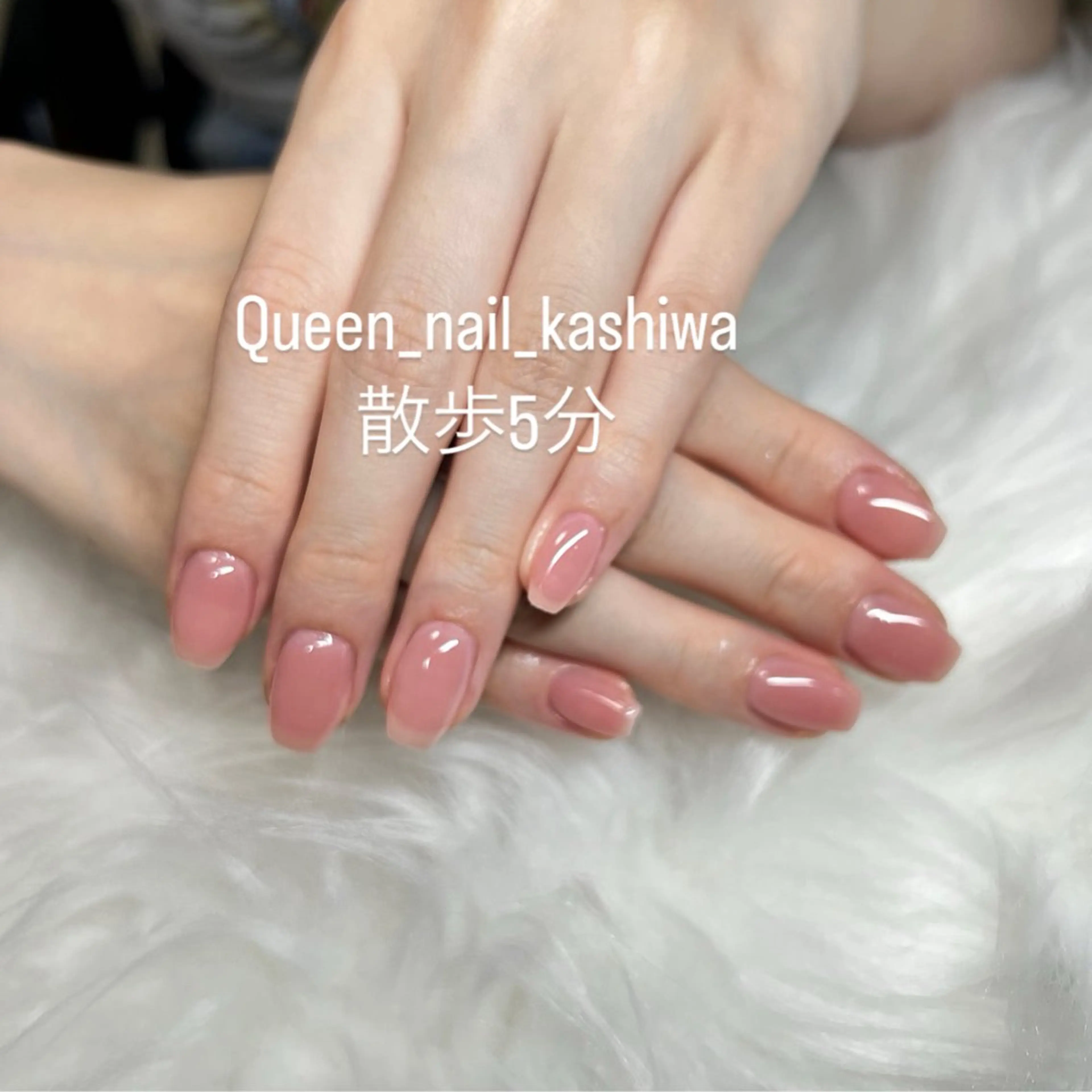 ネイル Queen Nail 　クイーンネイルのネイルデザイン