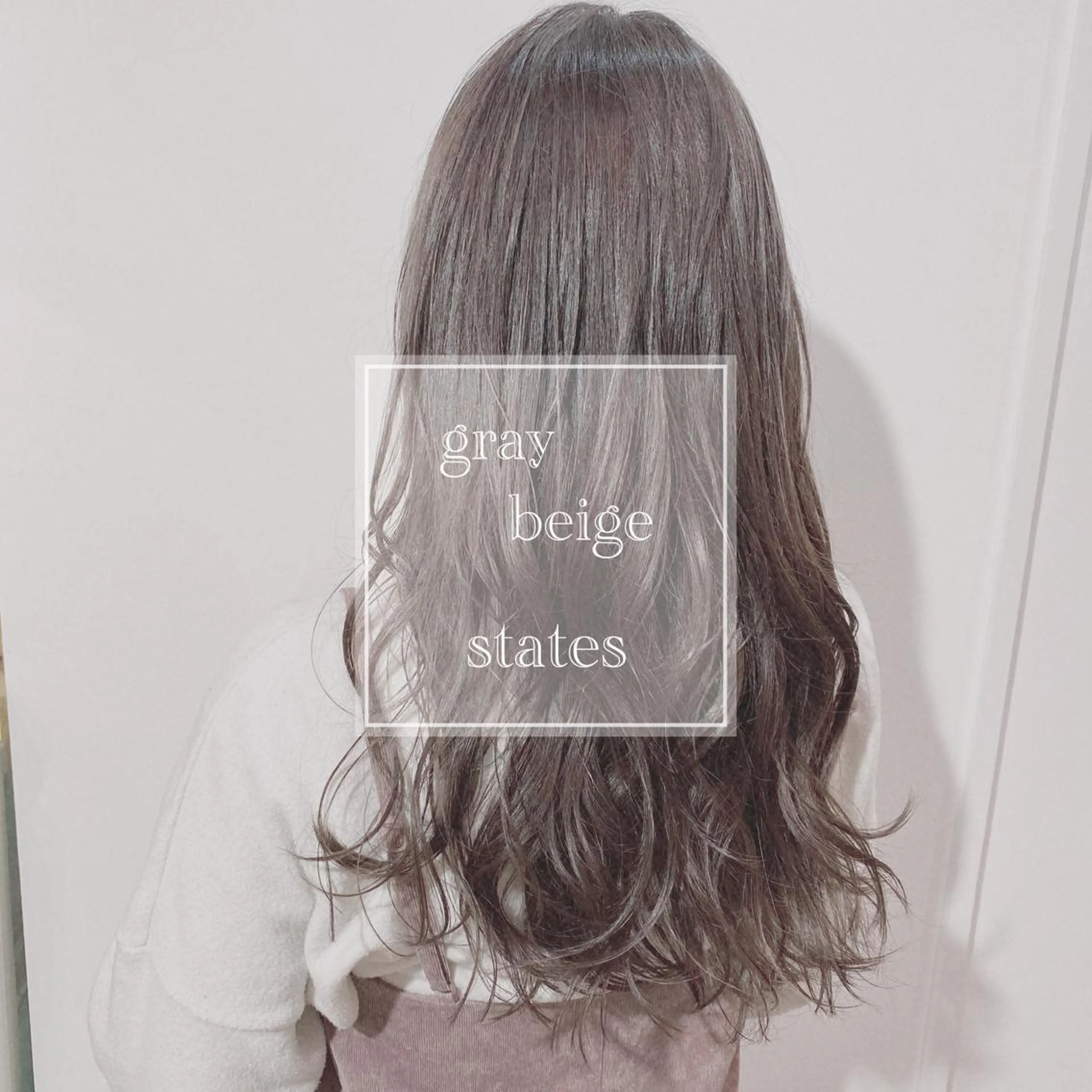 ロング カラー 新宿/韓国風レイヤー 髪質改善/渋谷直樹のヘアスタイル