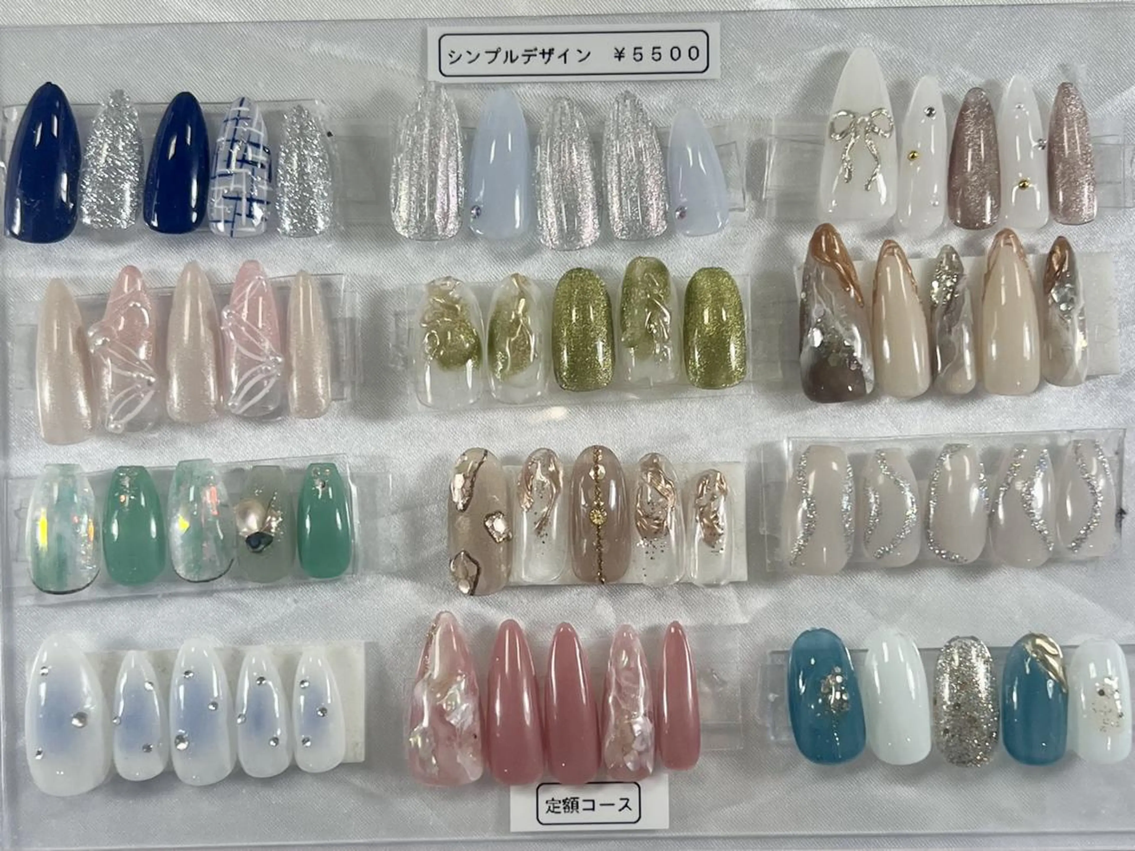 ネイル ❤️💛🩵京橋 痛ネイル⭐️3Dのネイルデザイン