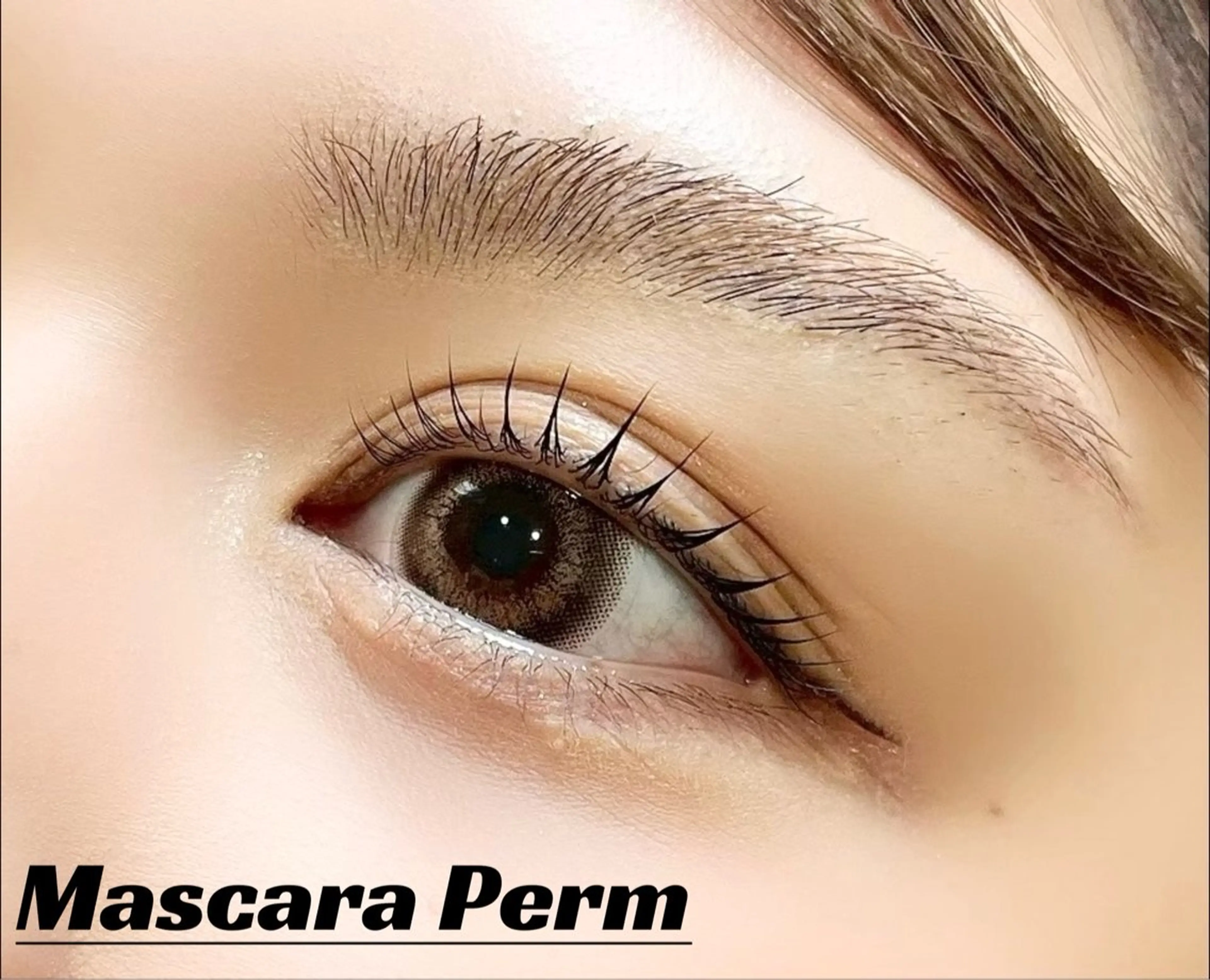 マツエク・マツパ eyelash Fiara by CYAN【フィアラバイシアン】所属・奥本 凜のマツエク・マツパデザイン