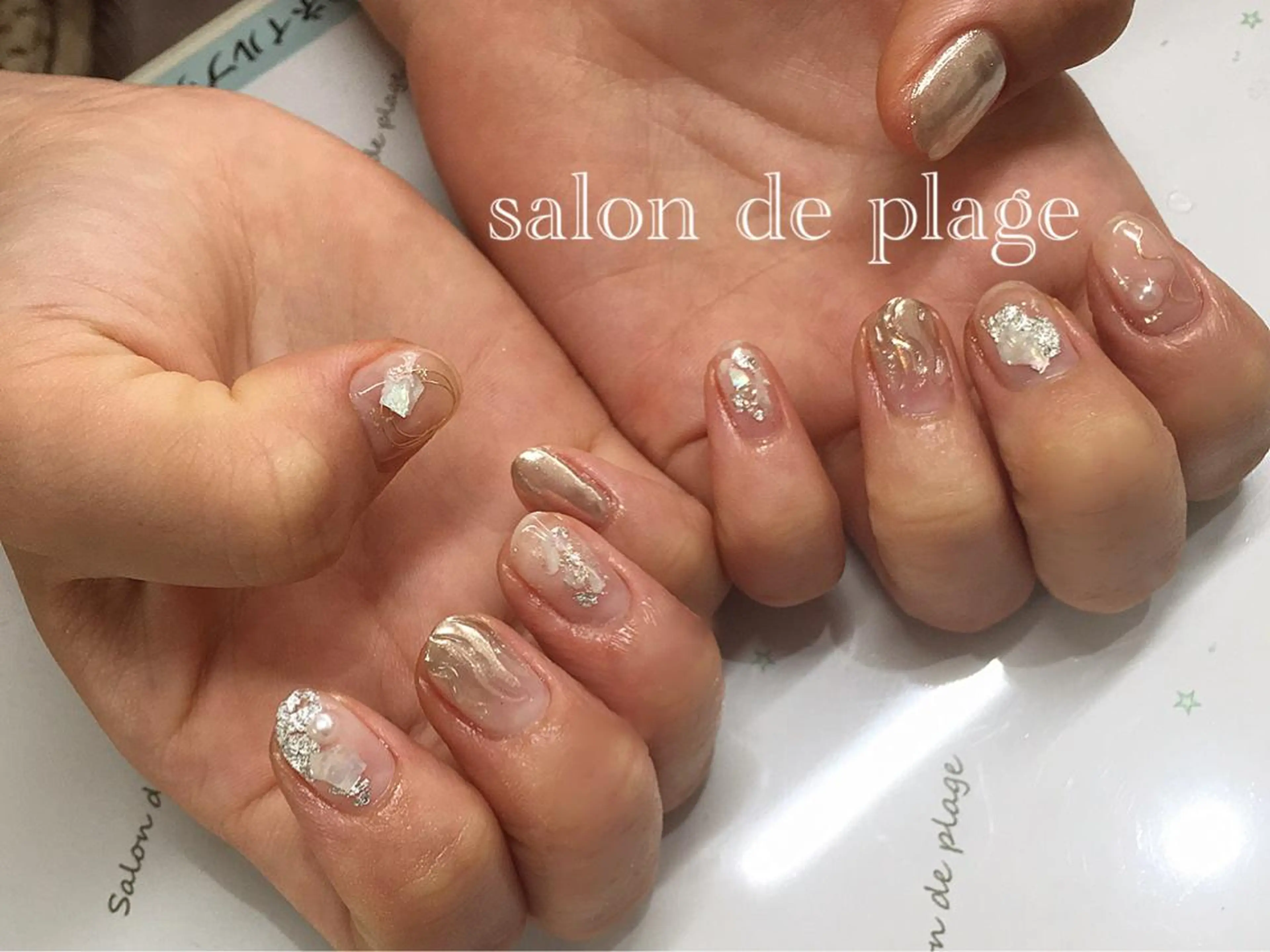 ネイル サロンド プラージュのネイルデザイン