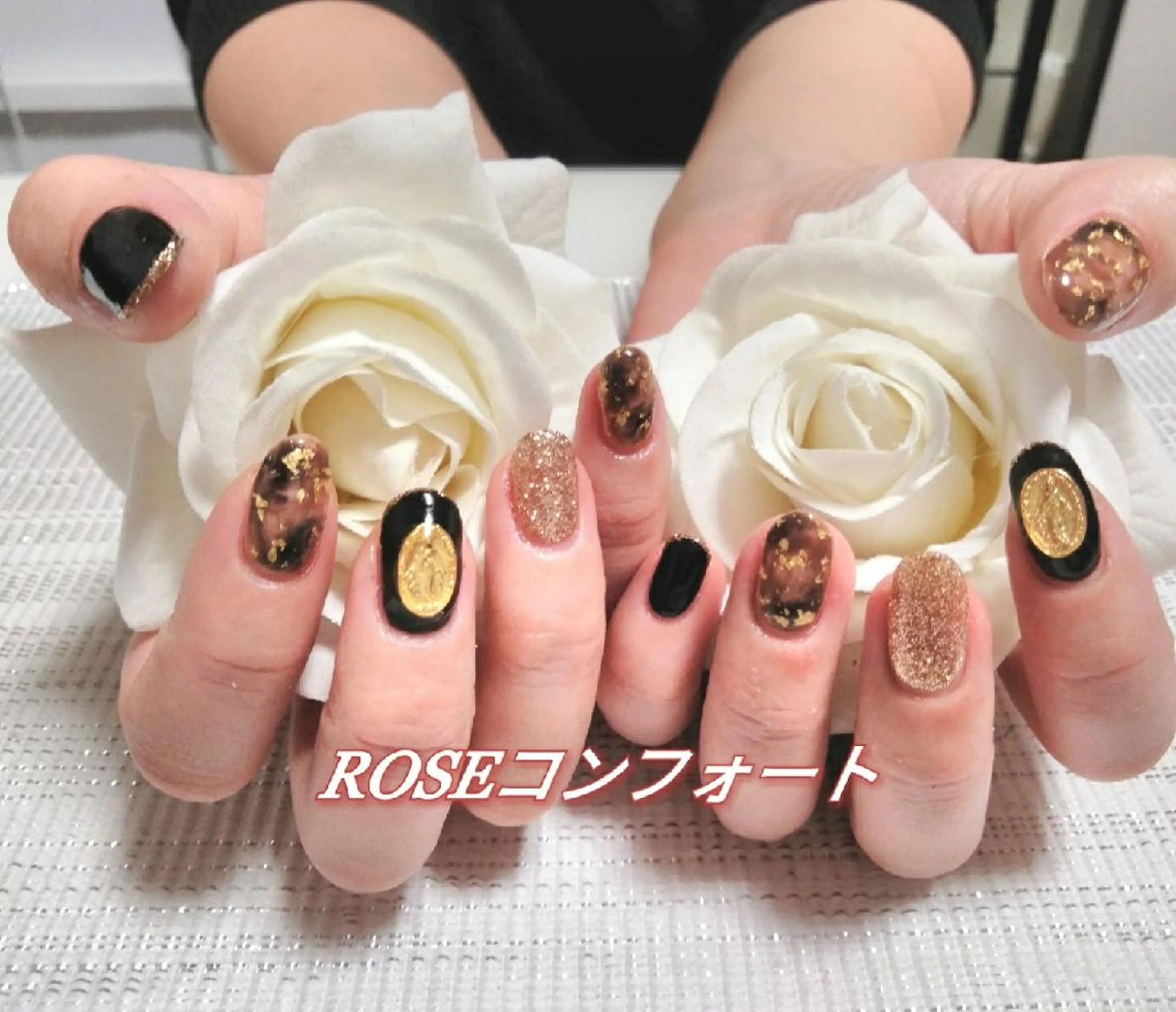 ネイル エステとネイル ローズコンフォートのネイルデザイン