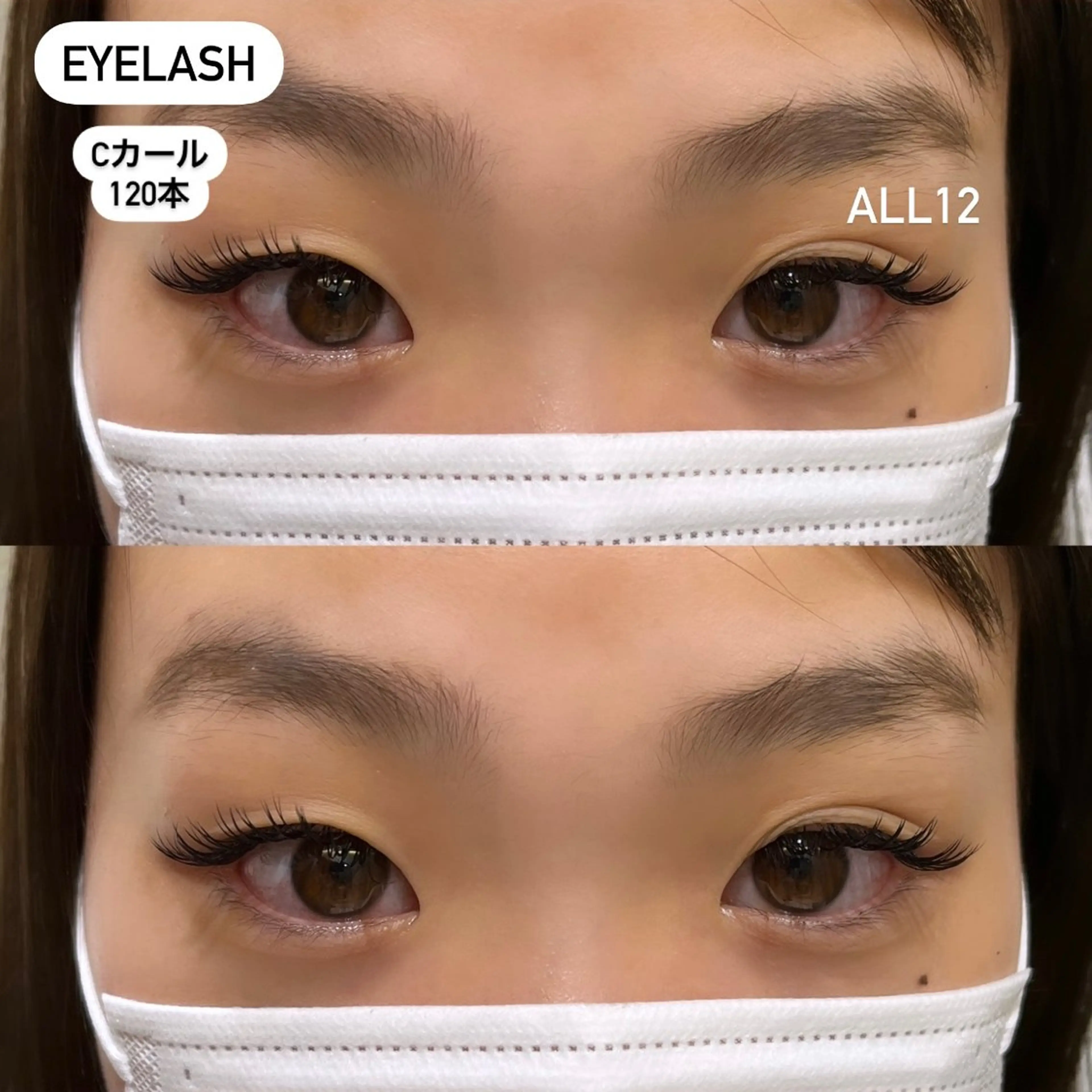 マツエク・マツパ ∴Sanae. ∴ トータルビューティーのネイルデザイン