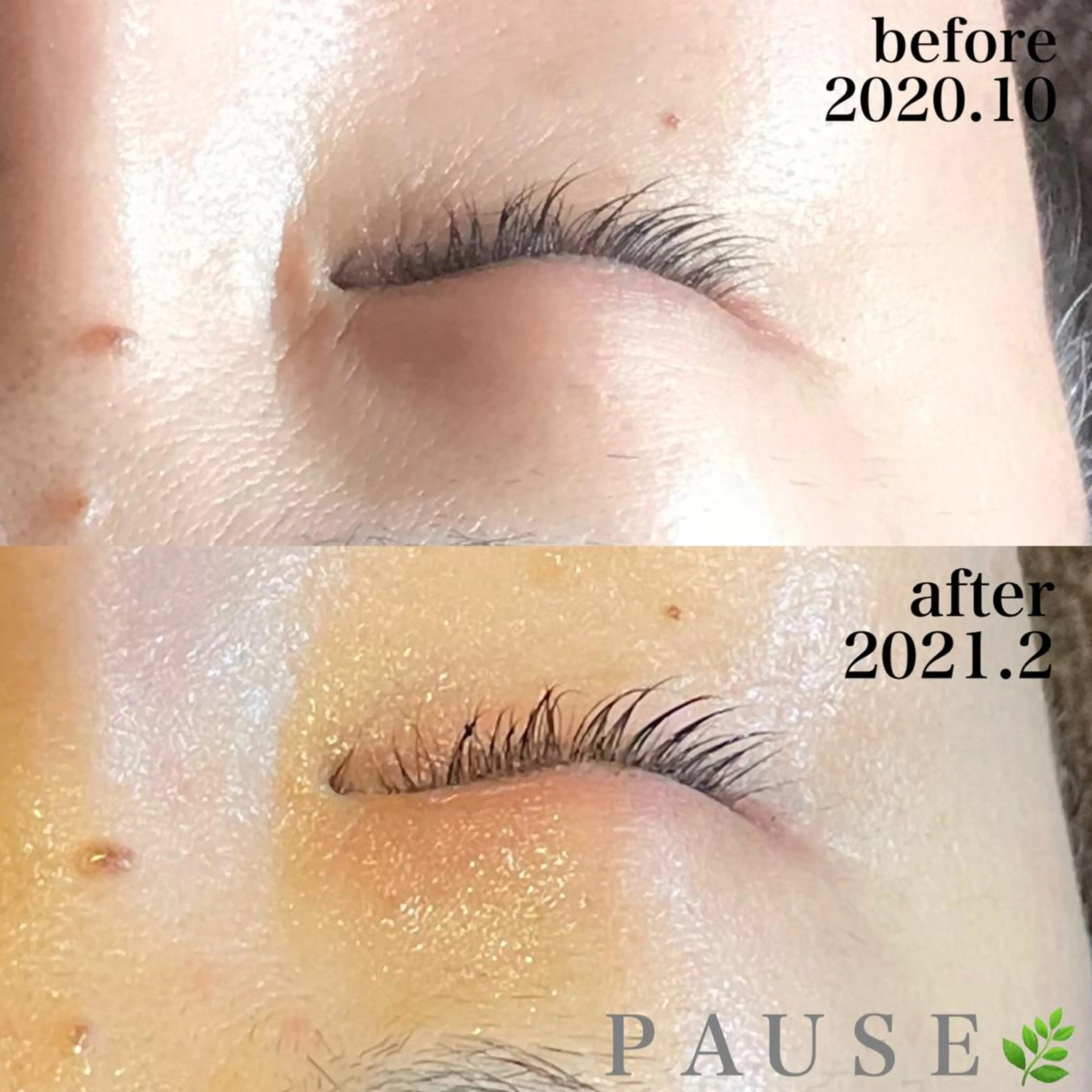 エステ リラク 浜野 恵美のエステ・リラクイメージ