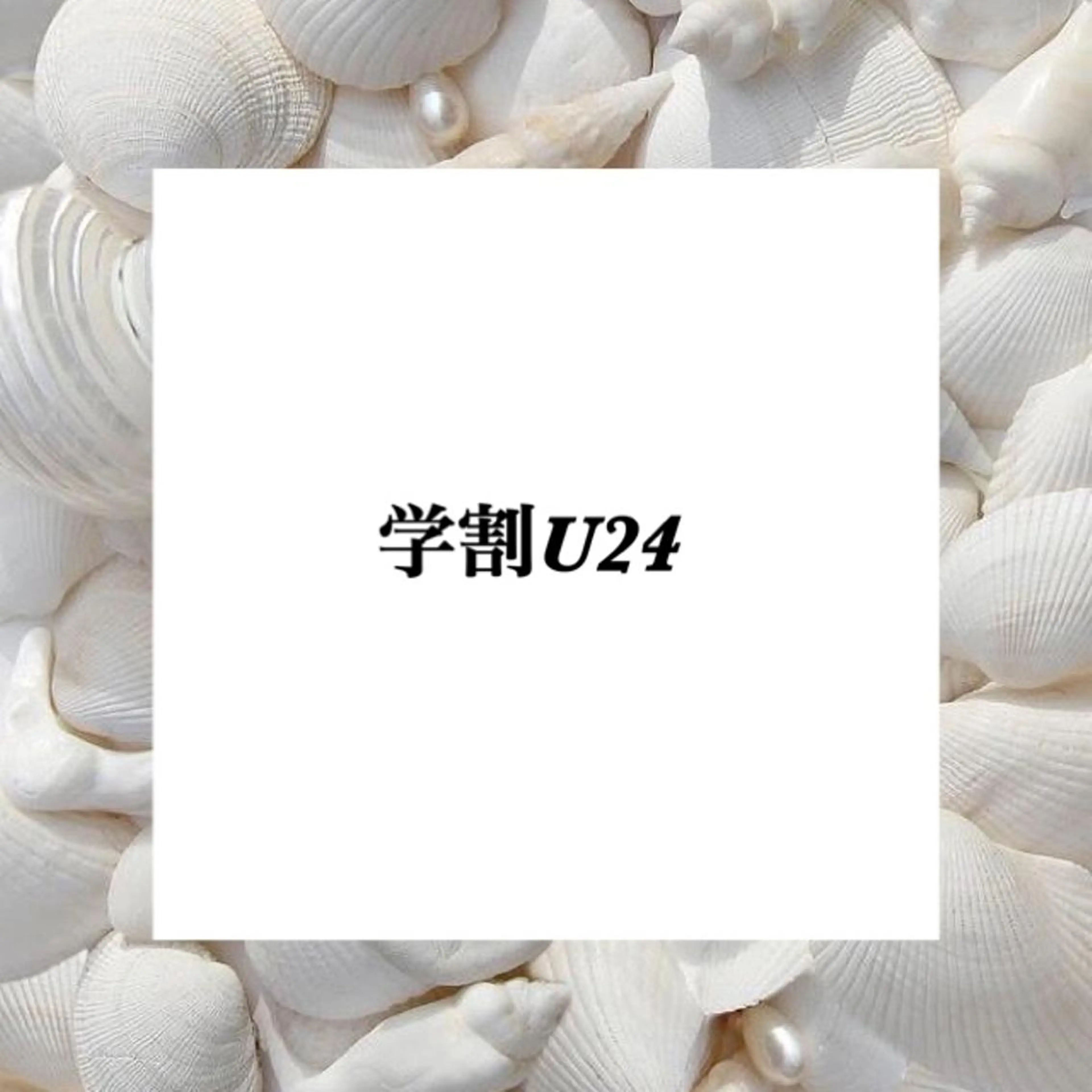 マツエク・マツパ Lana by and life所属・airi 🕊‎🤍のマツエク・マツパデザイン