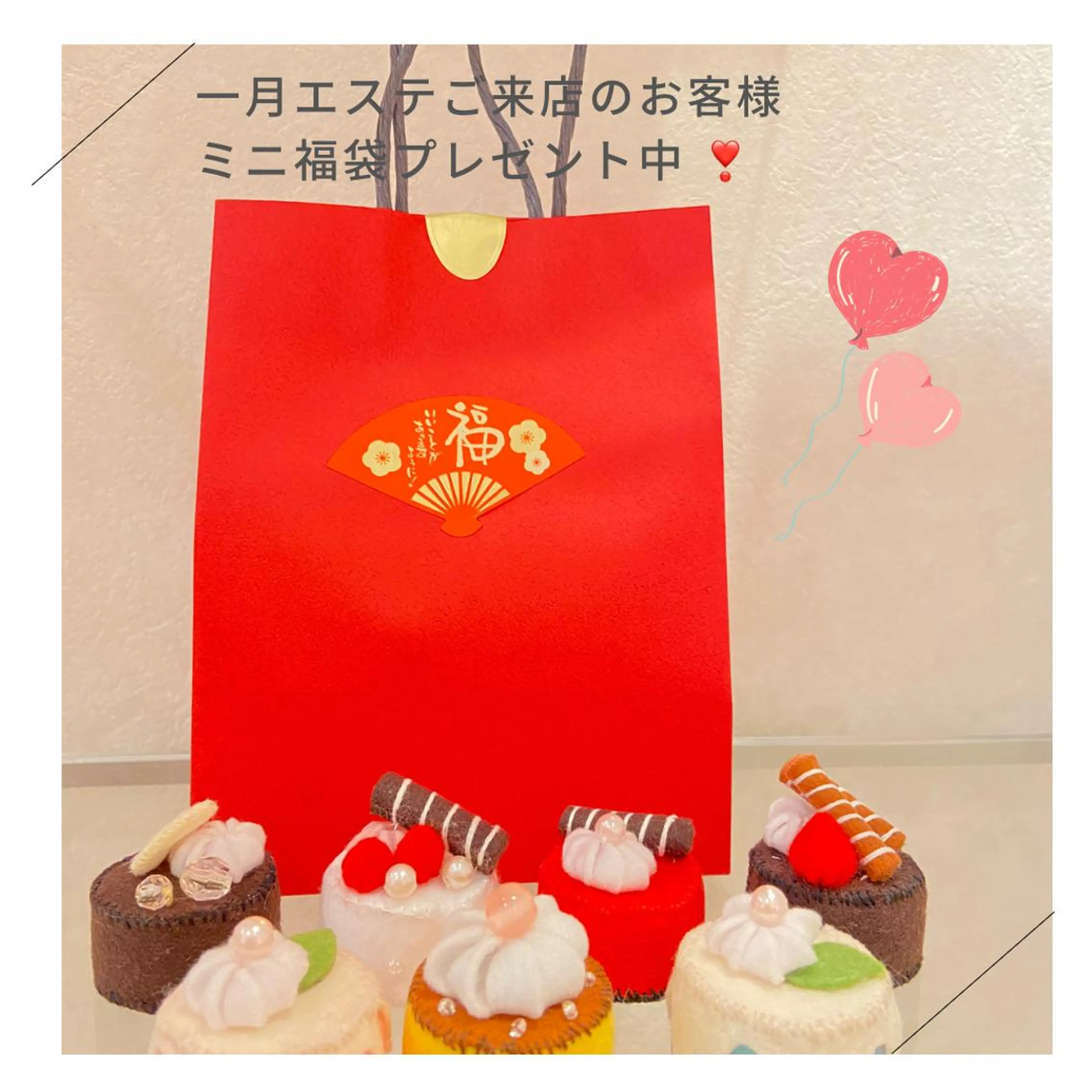 POLA エスティイブ所属・POLA エスティイブのエステ・リラクイメージ