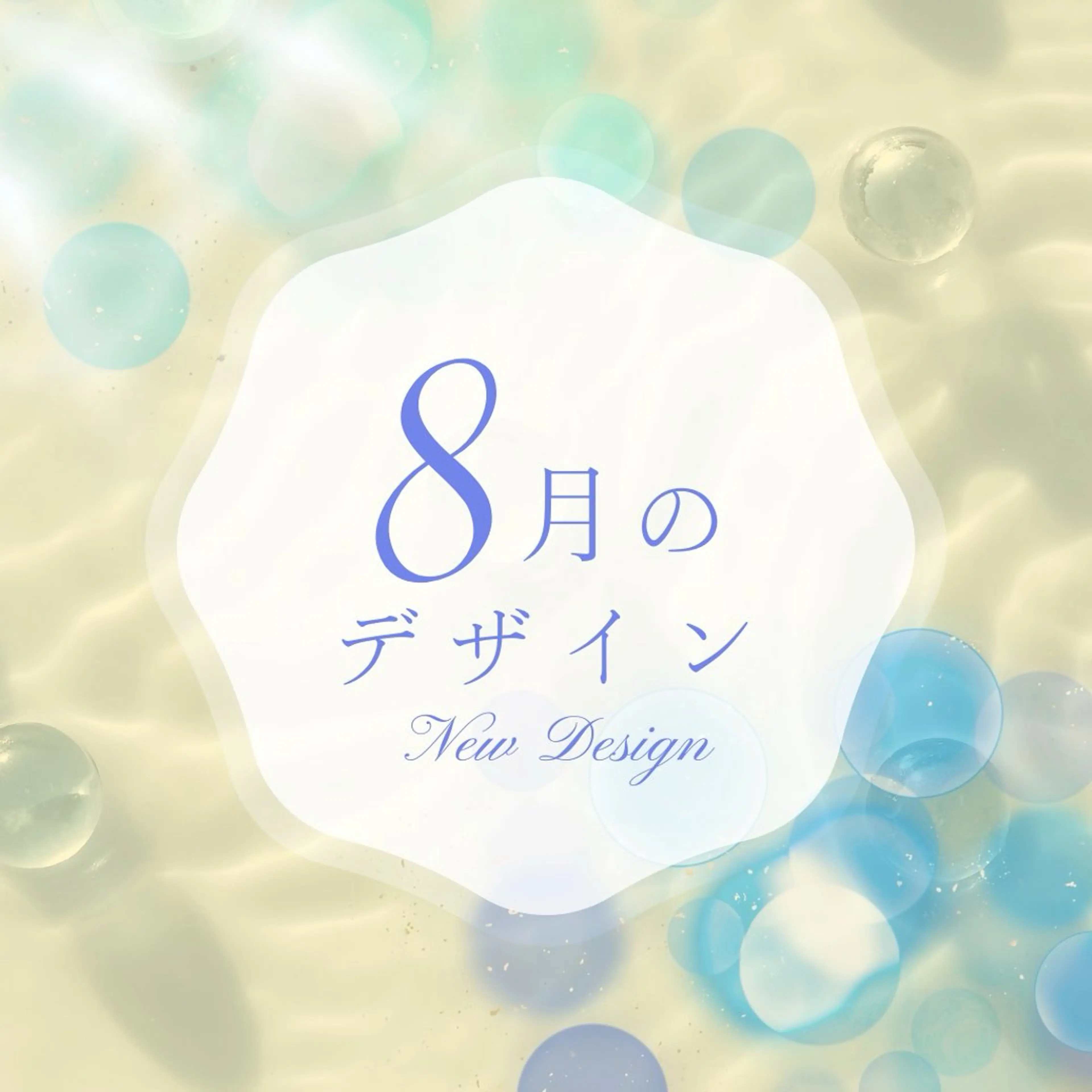 ネイル ❁miju nail 大人上品/自爪育成のネイルデザイン