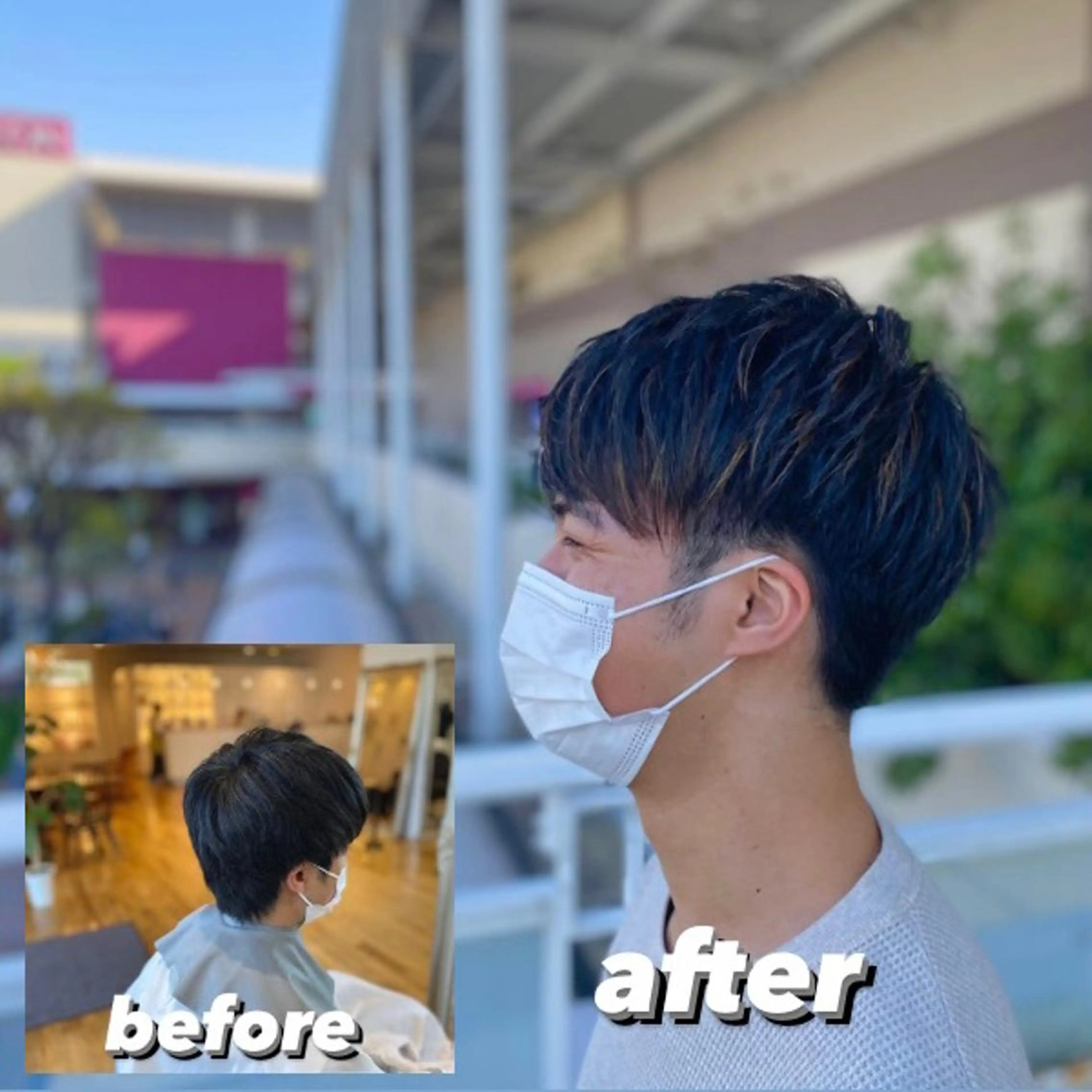 メンズ メンズハイライト 石井 一輝のヘアスタイル